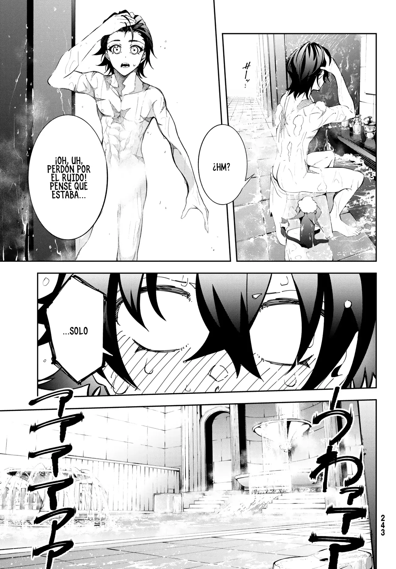 Read Wistoria_ Wand and Sword Español Manga Online