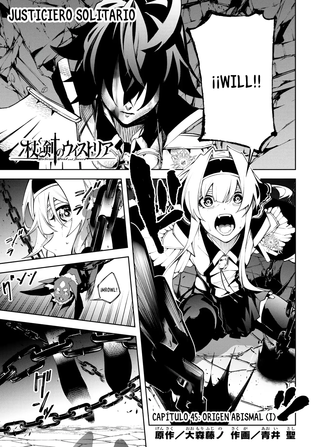 Read Wistoria_ Wand and Sword Español Manga Online