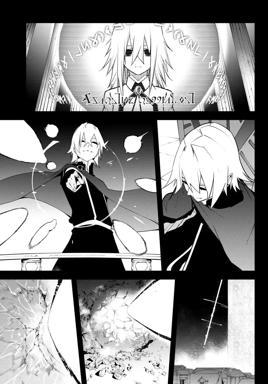 Read Wistoria_ Wand and Sword Español Manga Online