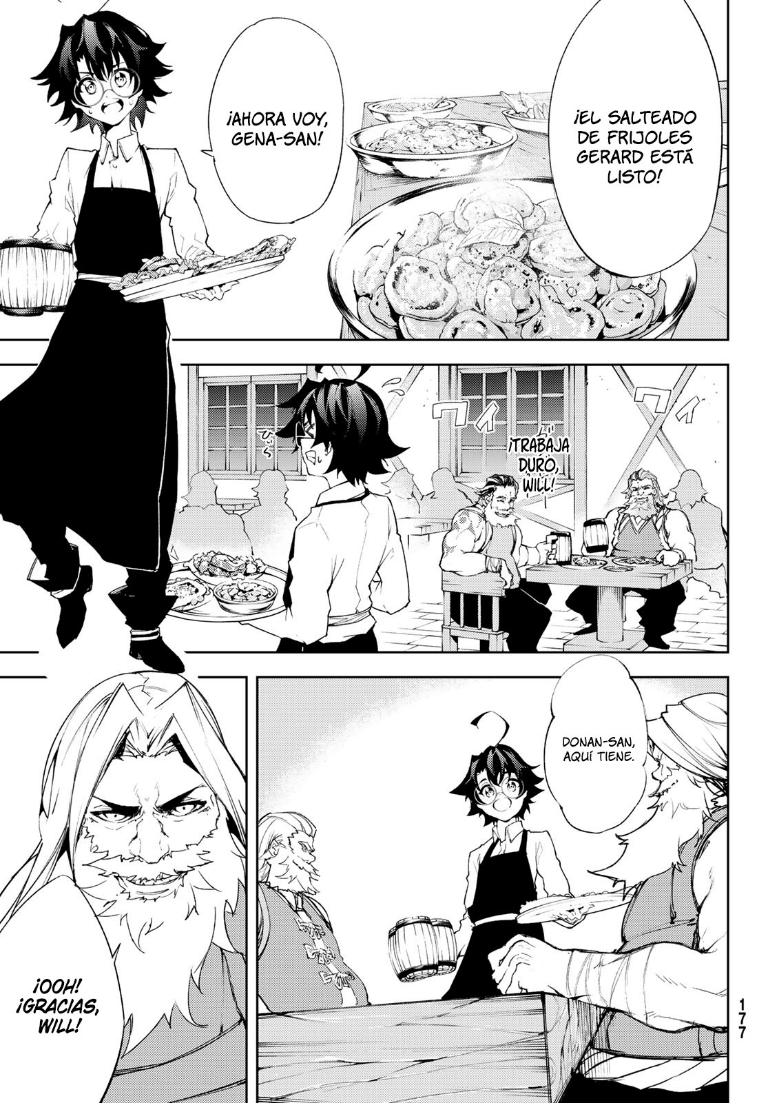 Read Wistoria_ Wand and Sword Español Manga Online