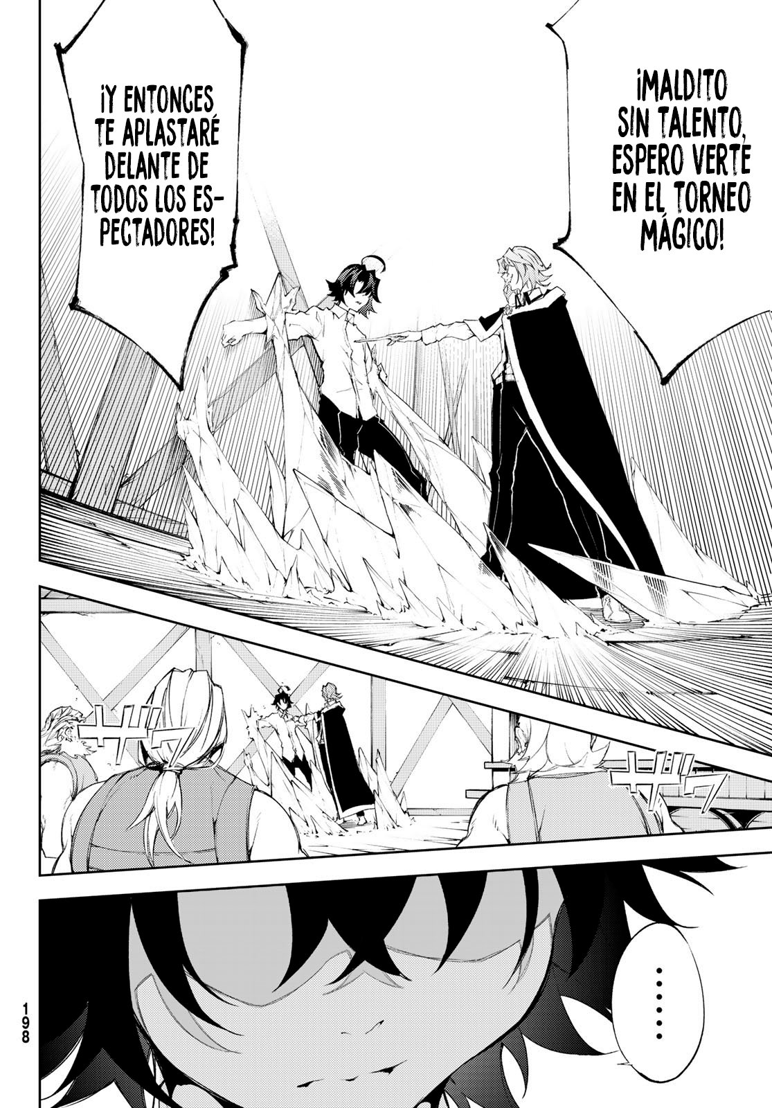 Read Wistoria_ Wand and Sword Español Manga Online