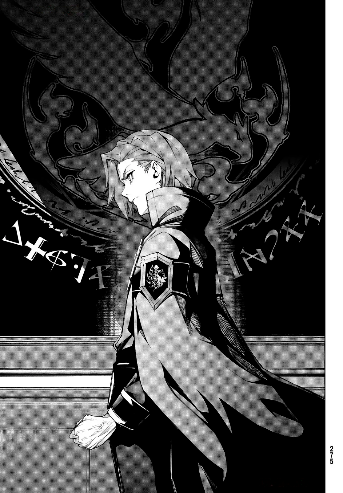 Read Wistoria_ Wand and Sword Español Manga Online