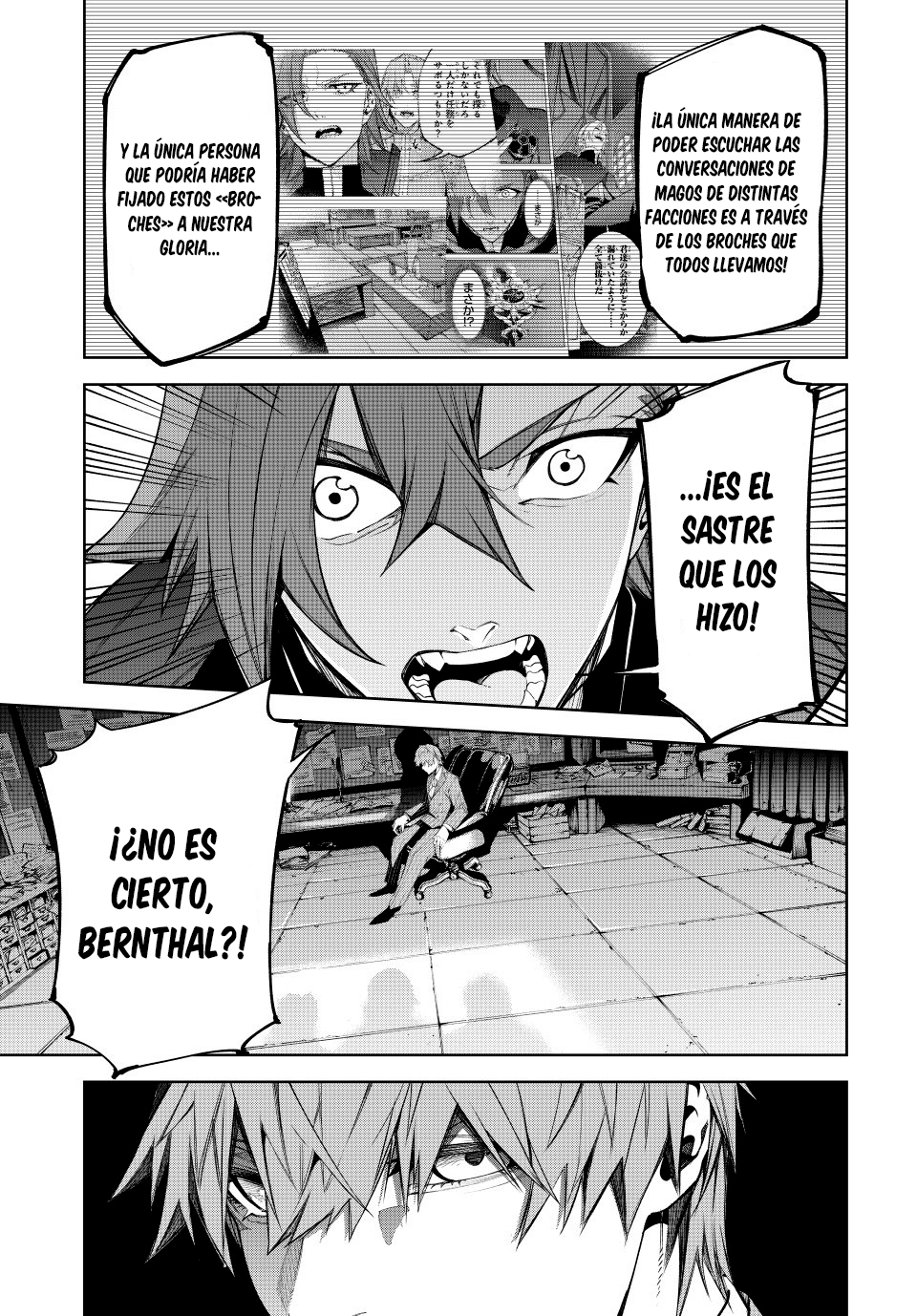 Read Wistoria_ Wand and Sword Español Manga Online