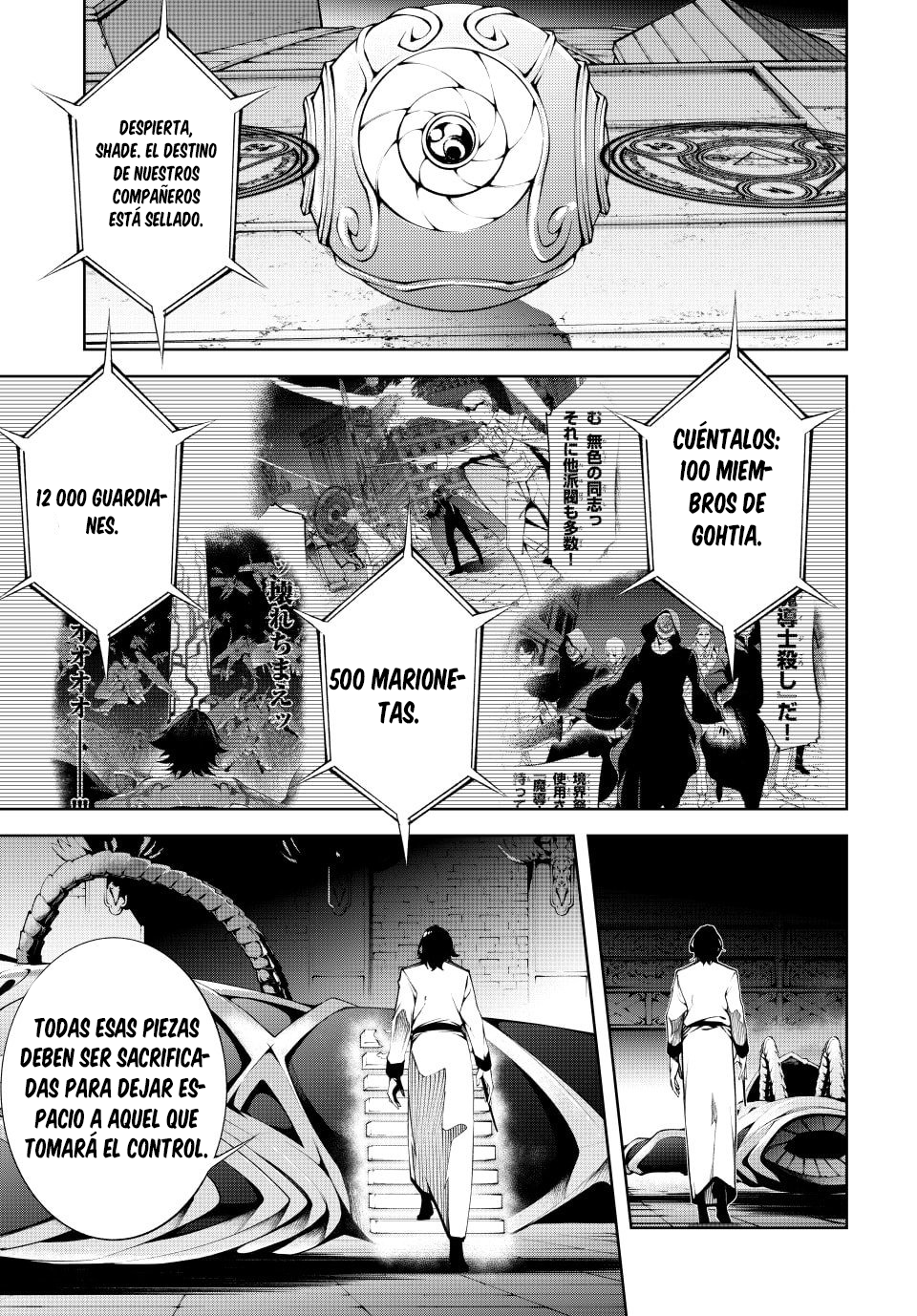 Read Wistoria_ Wand and Sword Español Manga Online