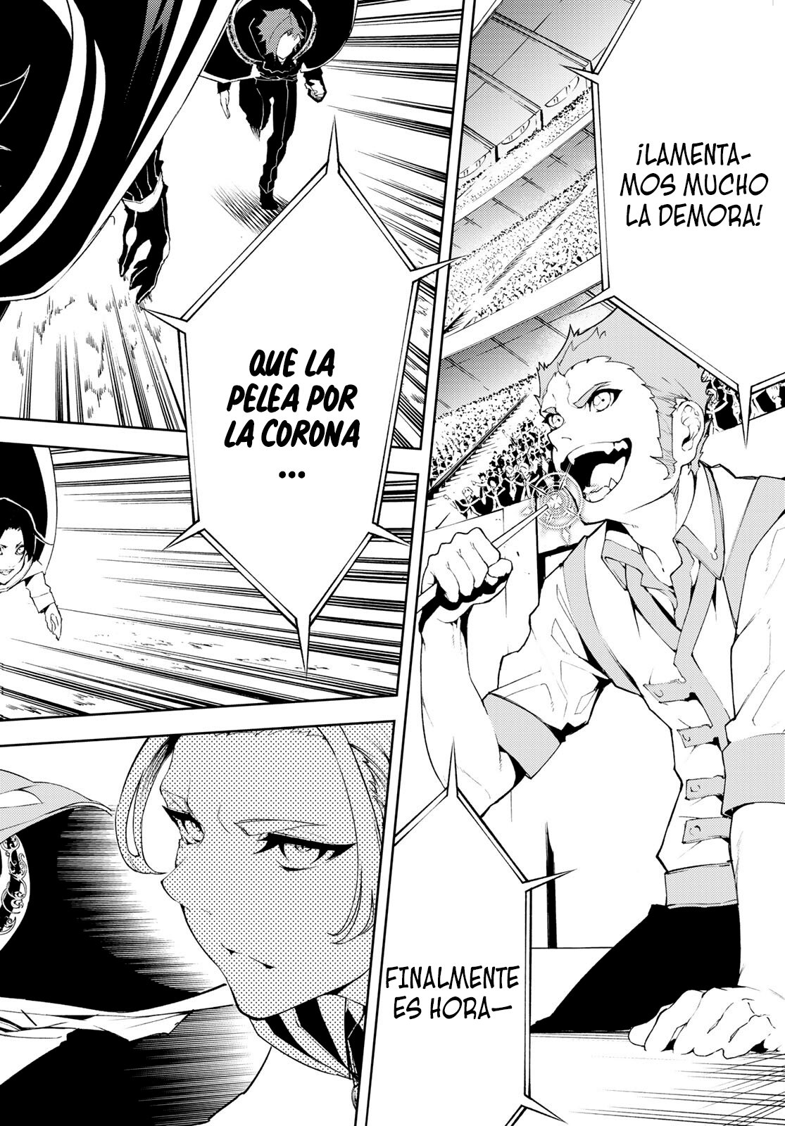 Read Wistoria_ Wand and Sword Español Manga Online