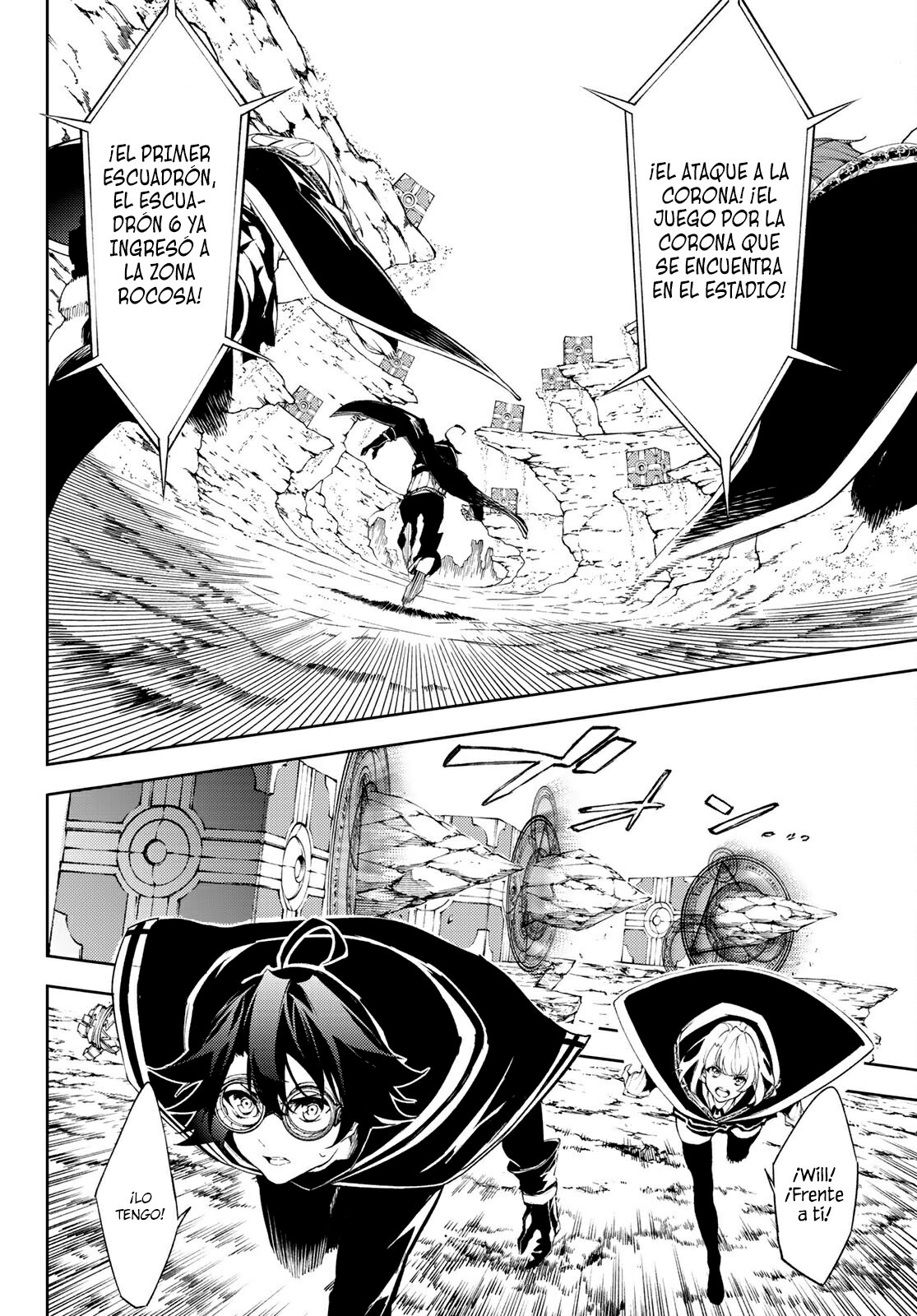 Read Wistoria_ Wand and Sword Español Manga Online