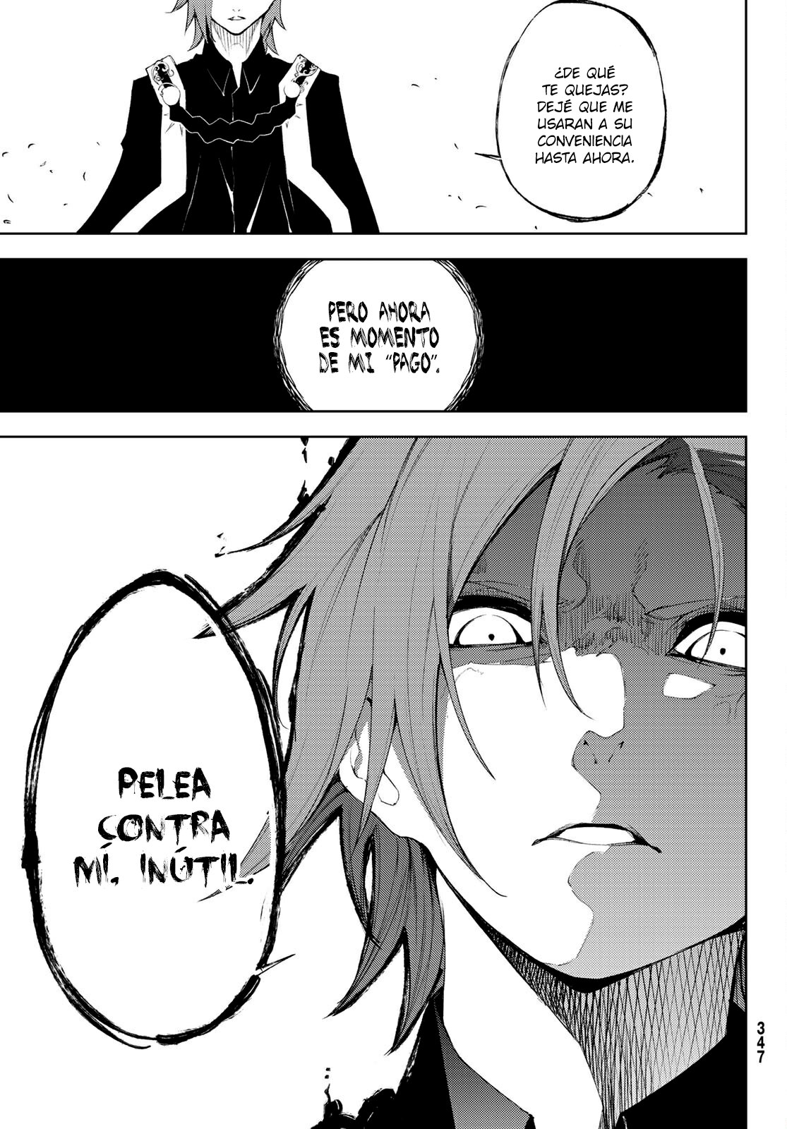 Read Wistoria_ Wand and Sword Español Manga Online