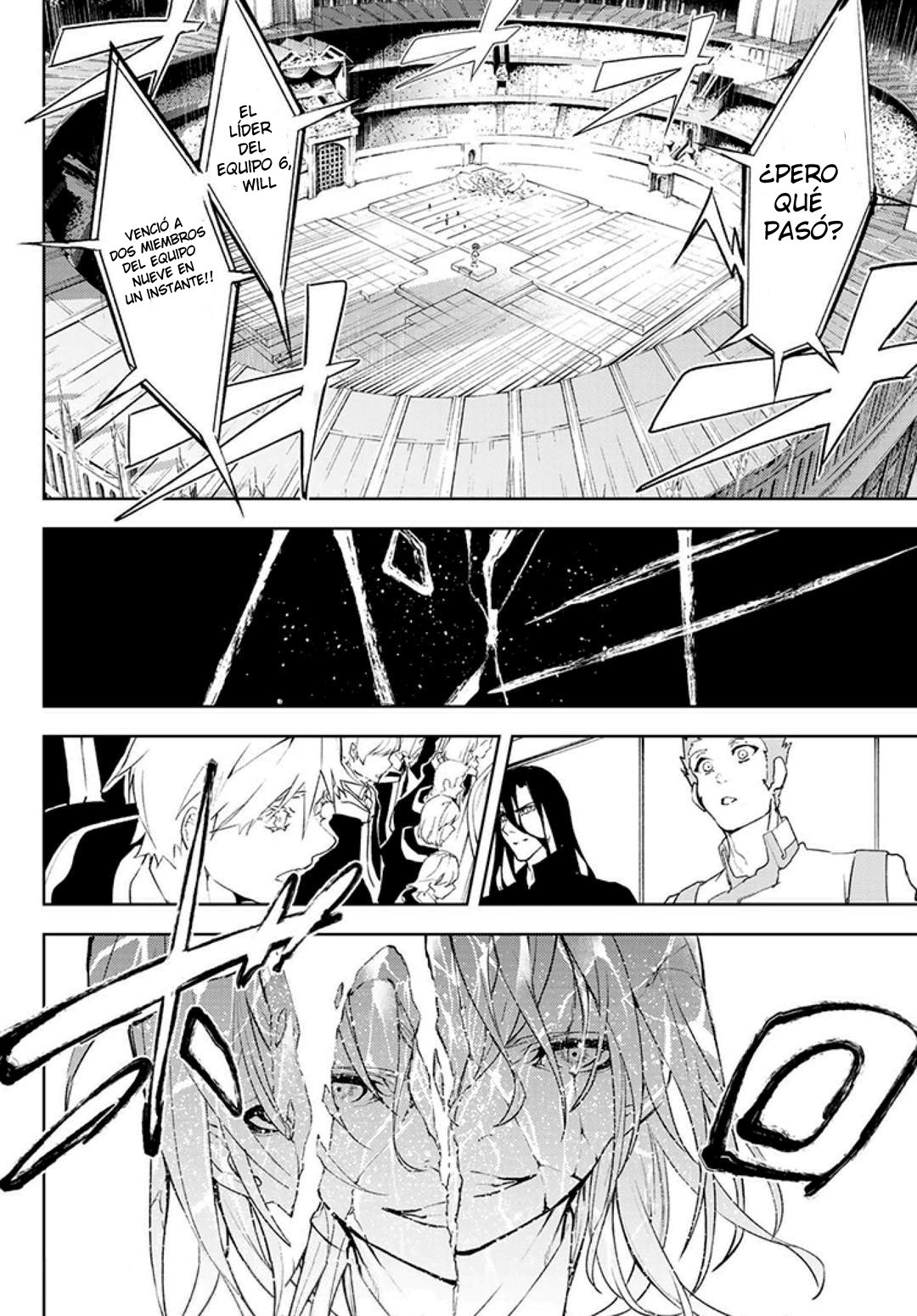 Read Wistoria_ Wand and Sword Español Manga Online