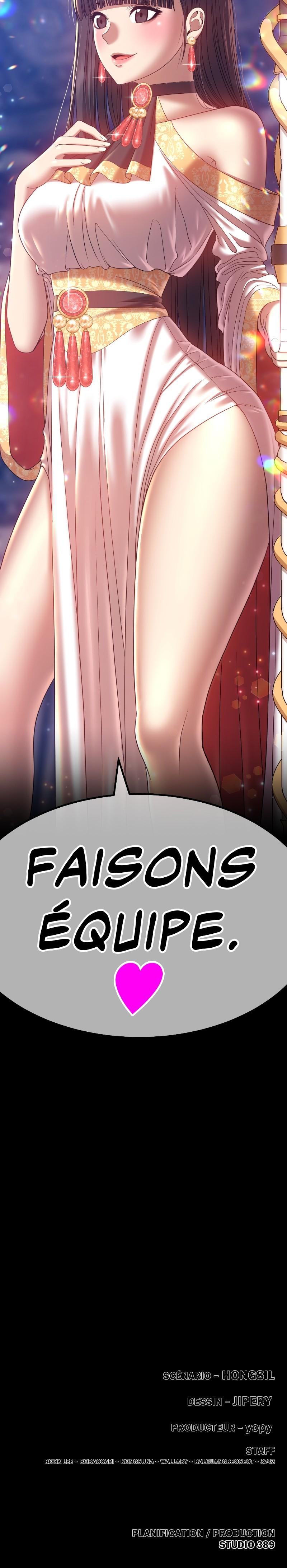 Read +99 Reinforced Wooden Stick FRANCAIS Manga Online