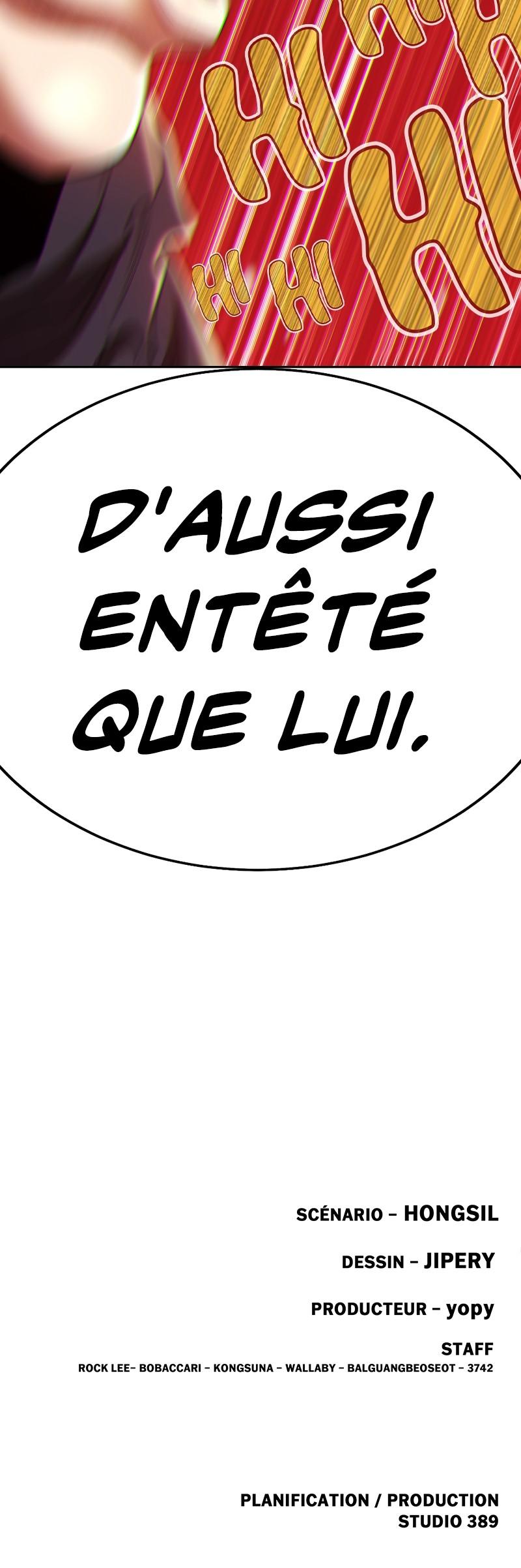 Read +99 Reinforced Wooden Stick FRANCAIS Manga Online