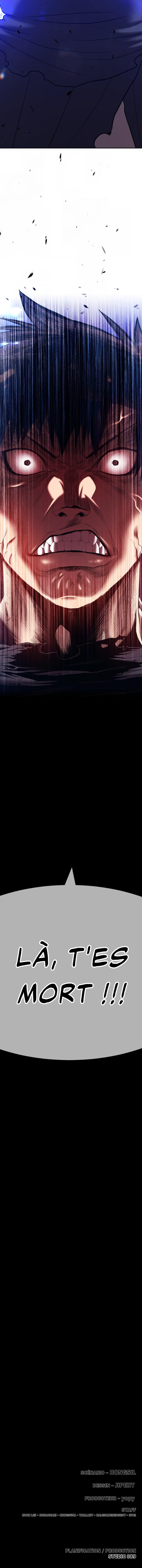 Read +99 Reinforced Wooden Stick FRANCAIS Manga Online