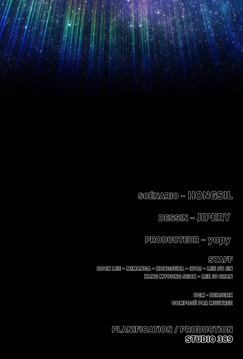 Read +99 Reinforced Wooden Stick FRANCAIS Manga Online