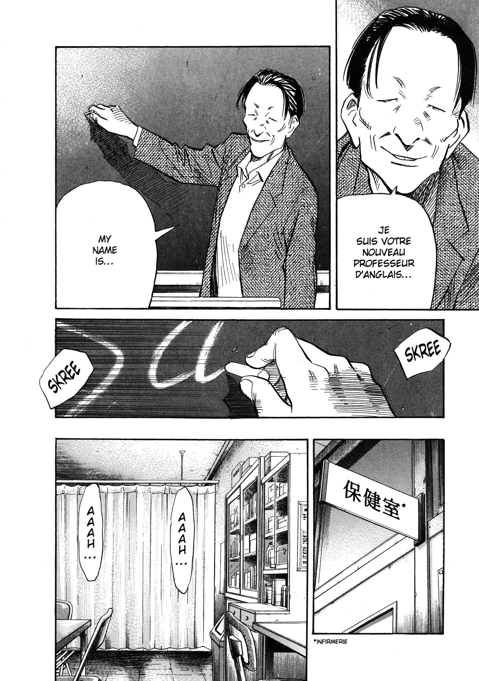 Read 20th Century Boys FRANCAIS Manga Online