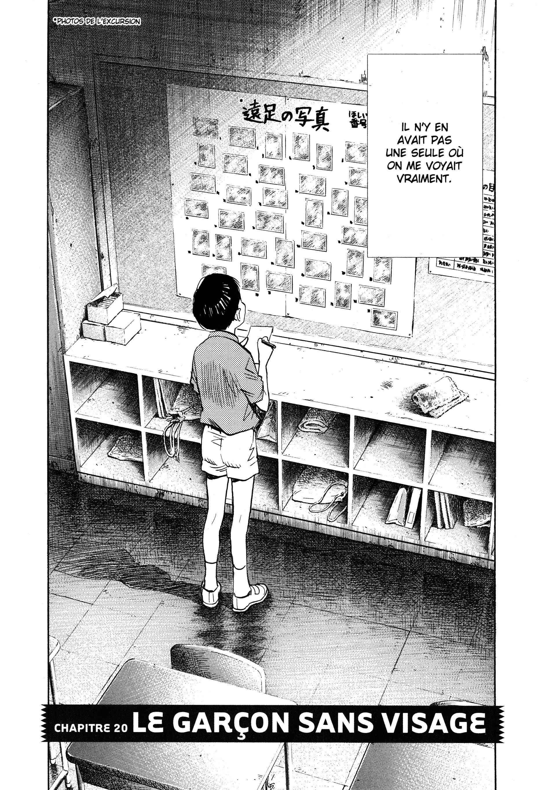 Read 20th Century Boys FRANCAIS Manga Online