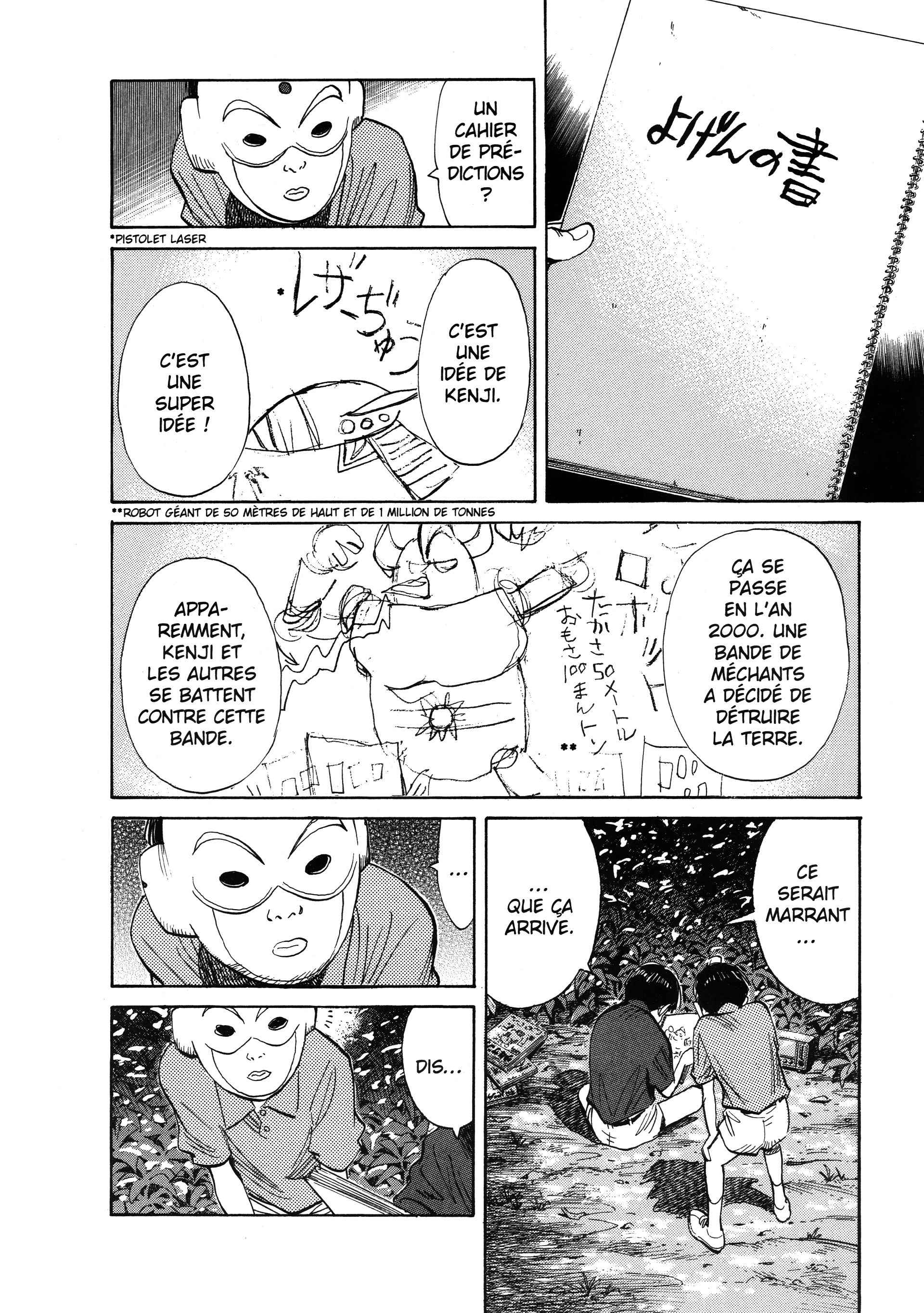 Read 20th Century Boys FRANCAIS Manga Online