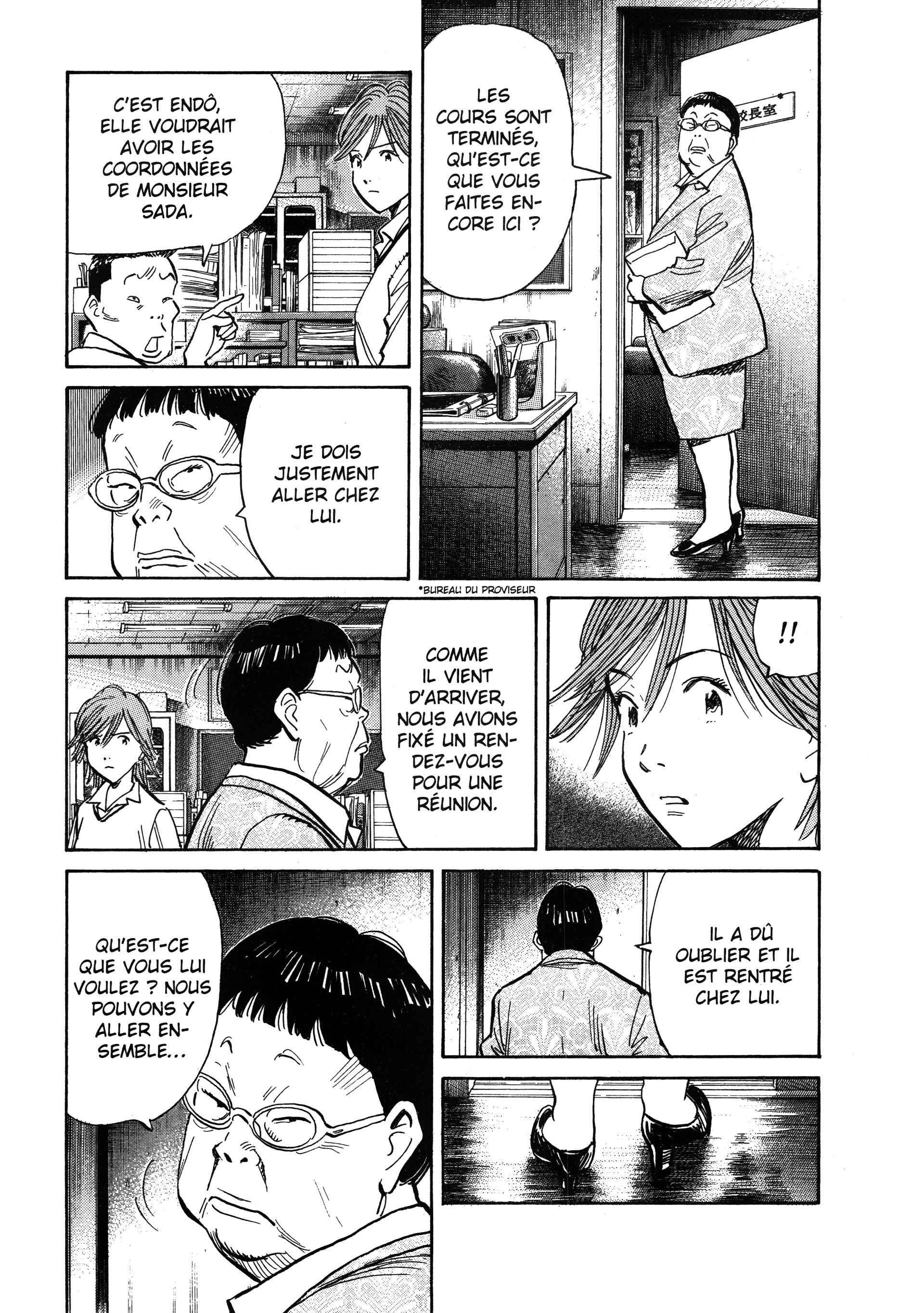 Read 20th Century Boys FRANCAIS Manga Online