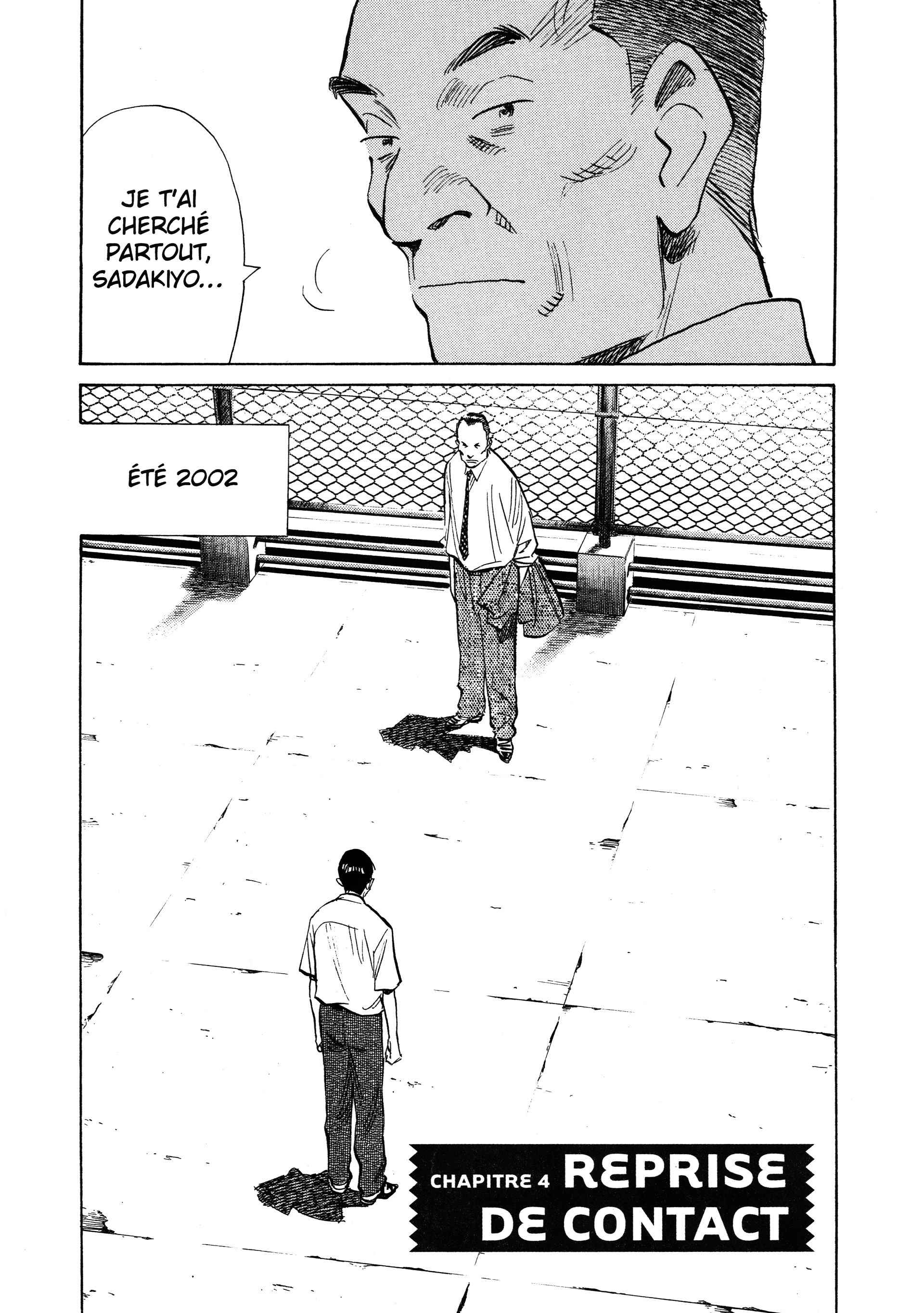 Read 20th Century Boys FRANCAIS Manga Online