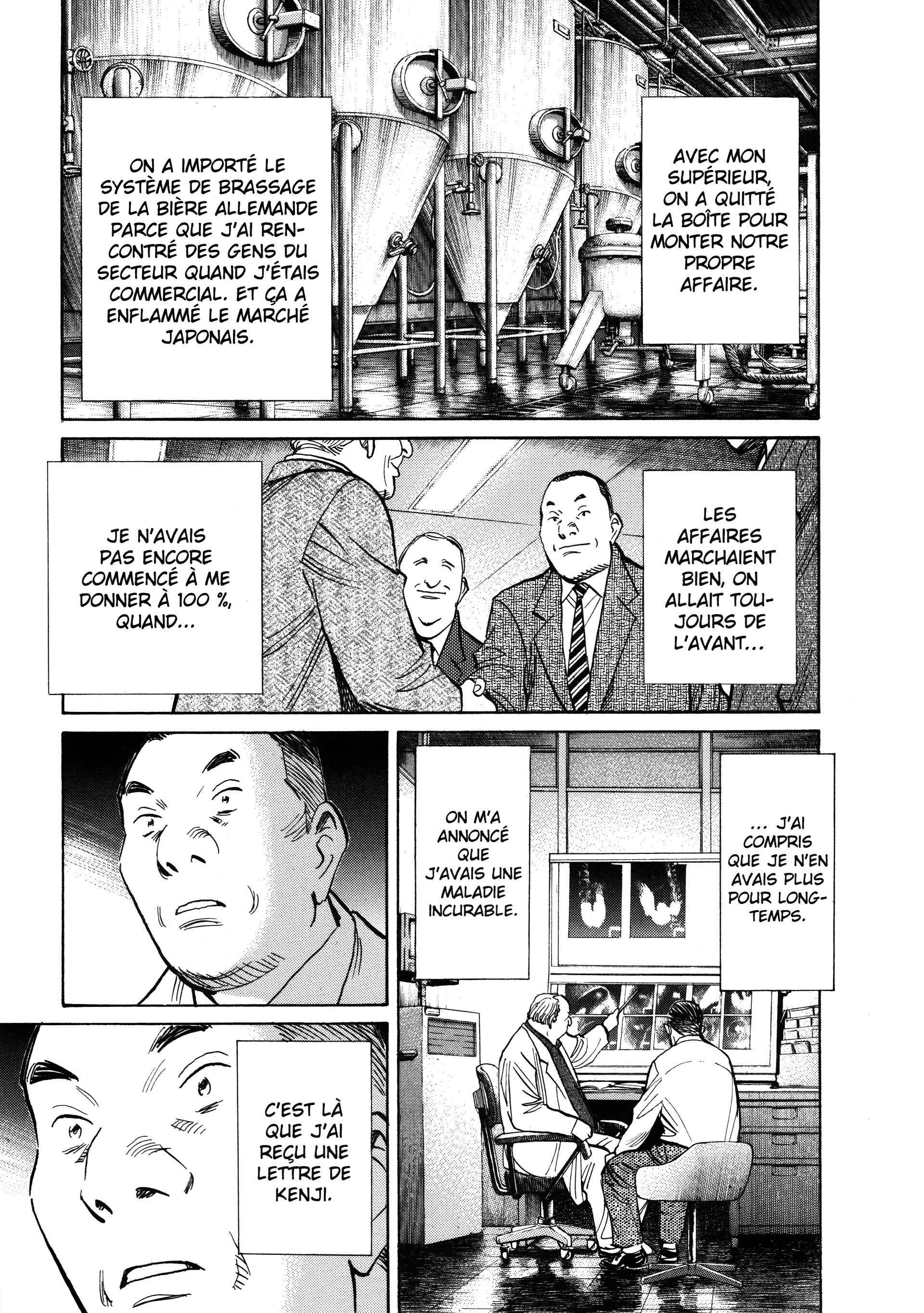 Read 20th Century Boys FRANCAIS Manga Online