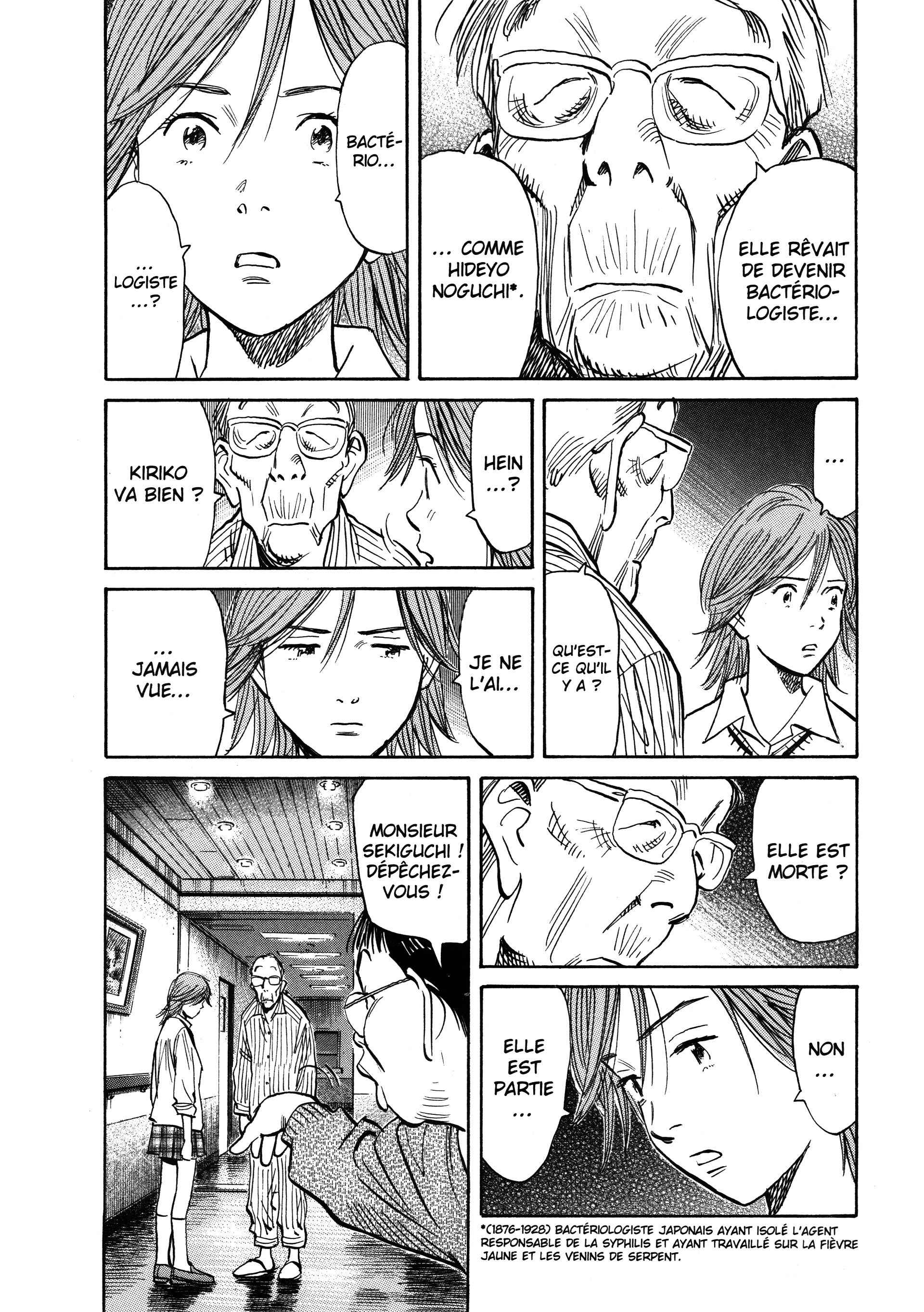Read 20th Century Boys FRANCAIS Manga Online