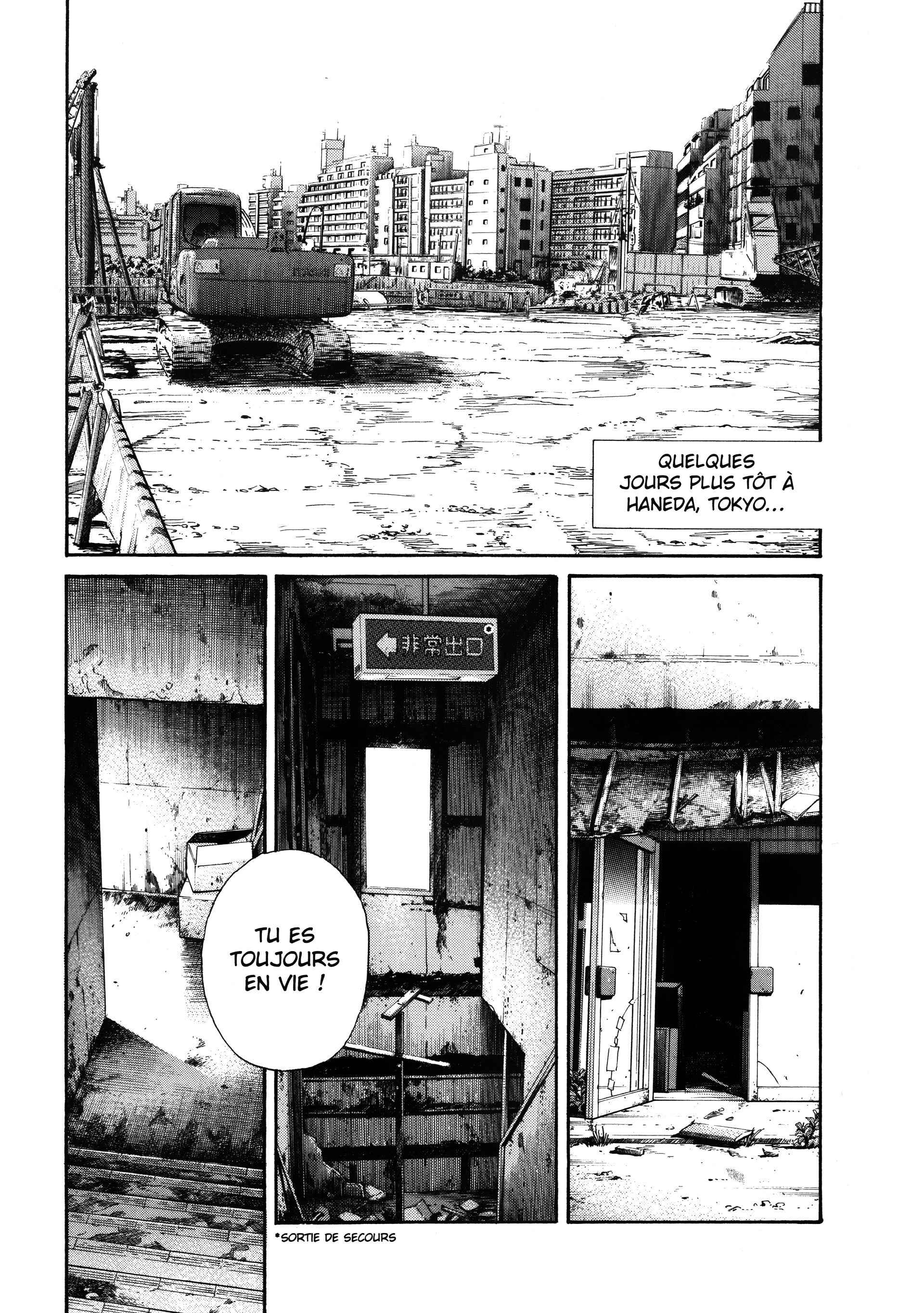 Read 20th Century Boys FRANCAIS Manga Online