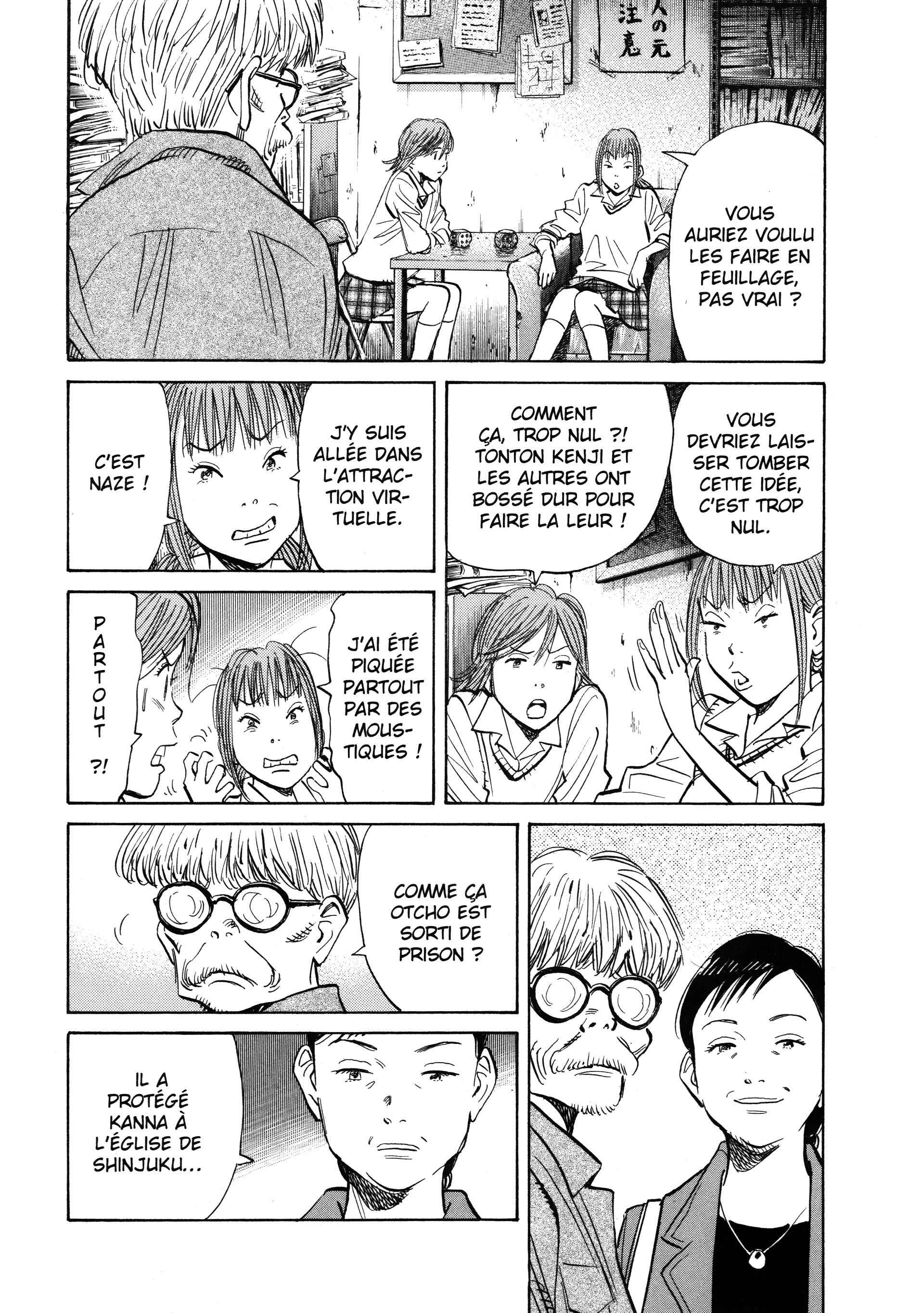 Read 20th Century Boys FRANCAIS Manga Online