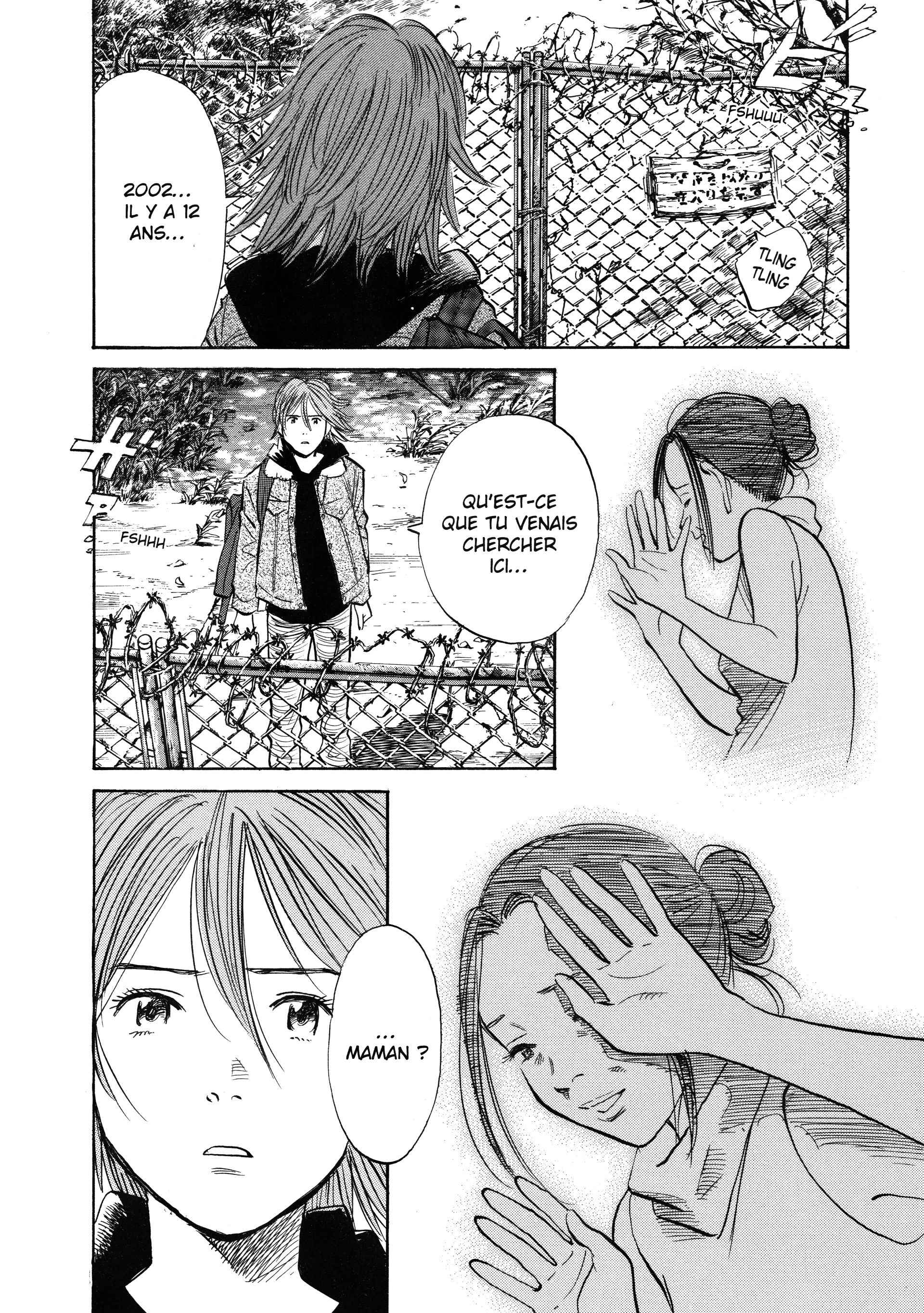 Read 20th Century Boys FRANCAIS Manga Online
