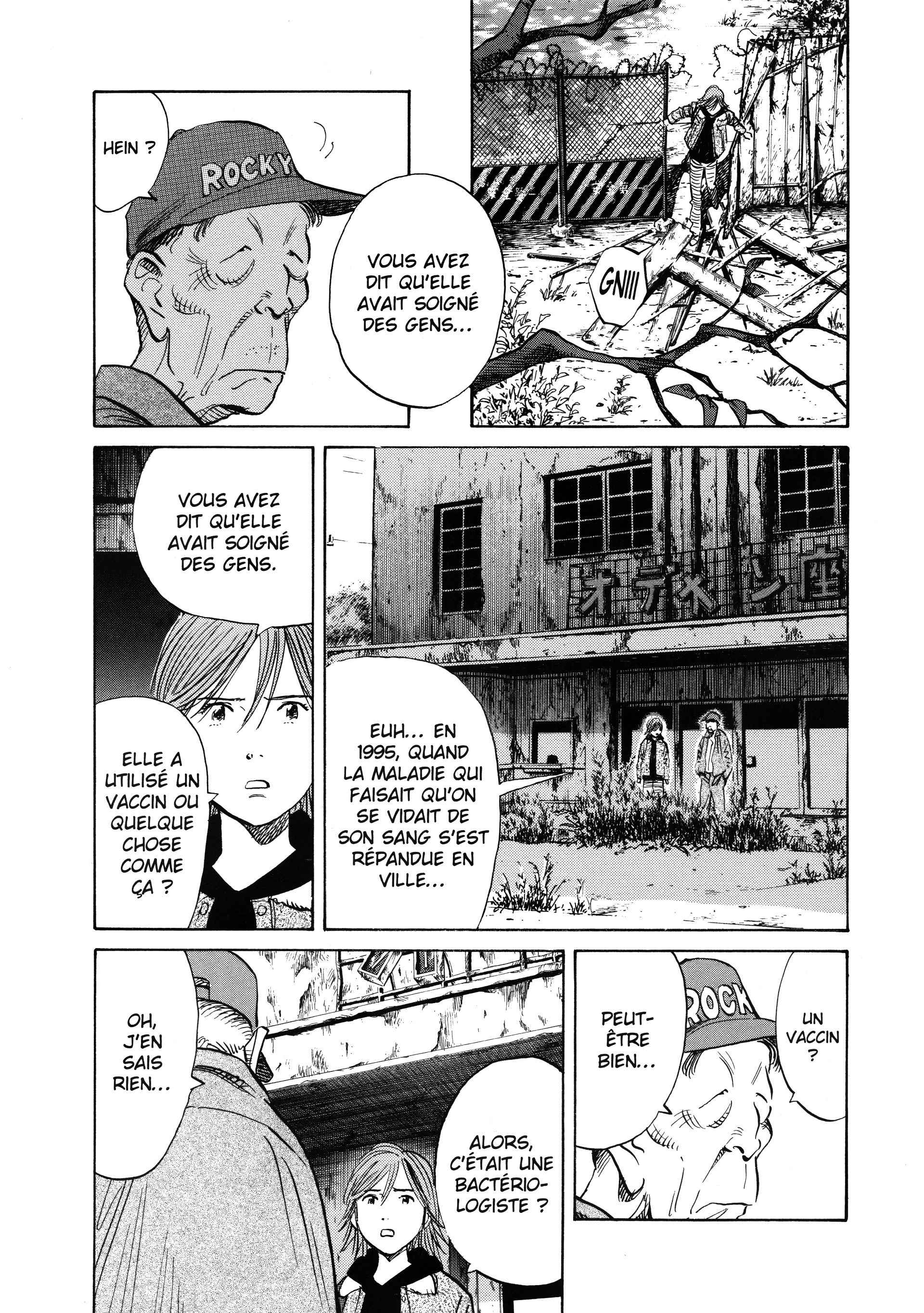 Read 20th Century Boys FRANCAIS Manga Online