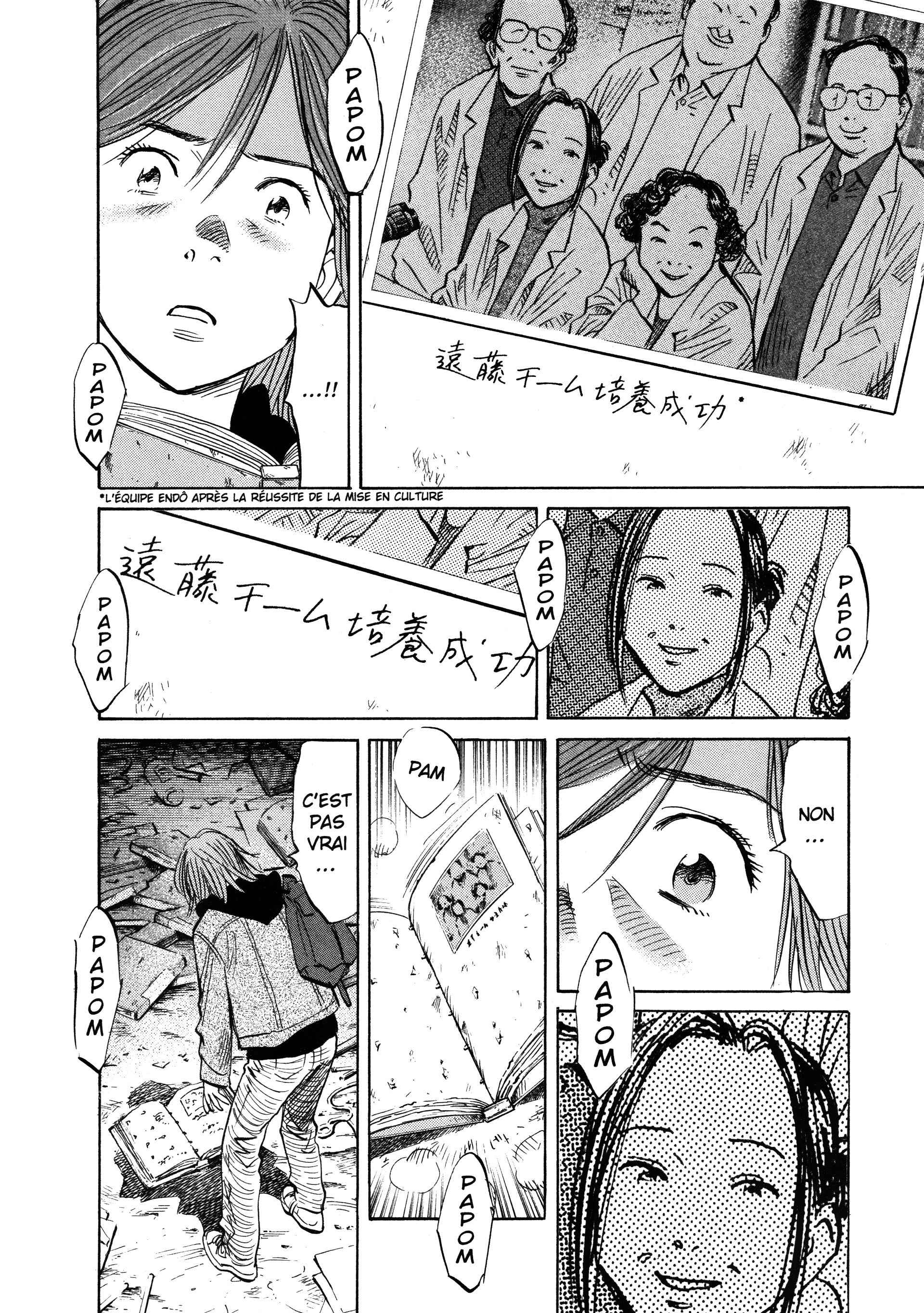 Read 20th Century Boys FRANCAIS Manga Online