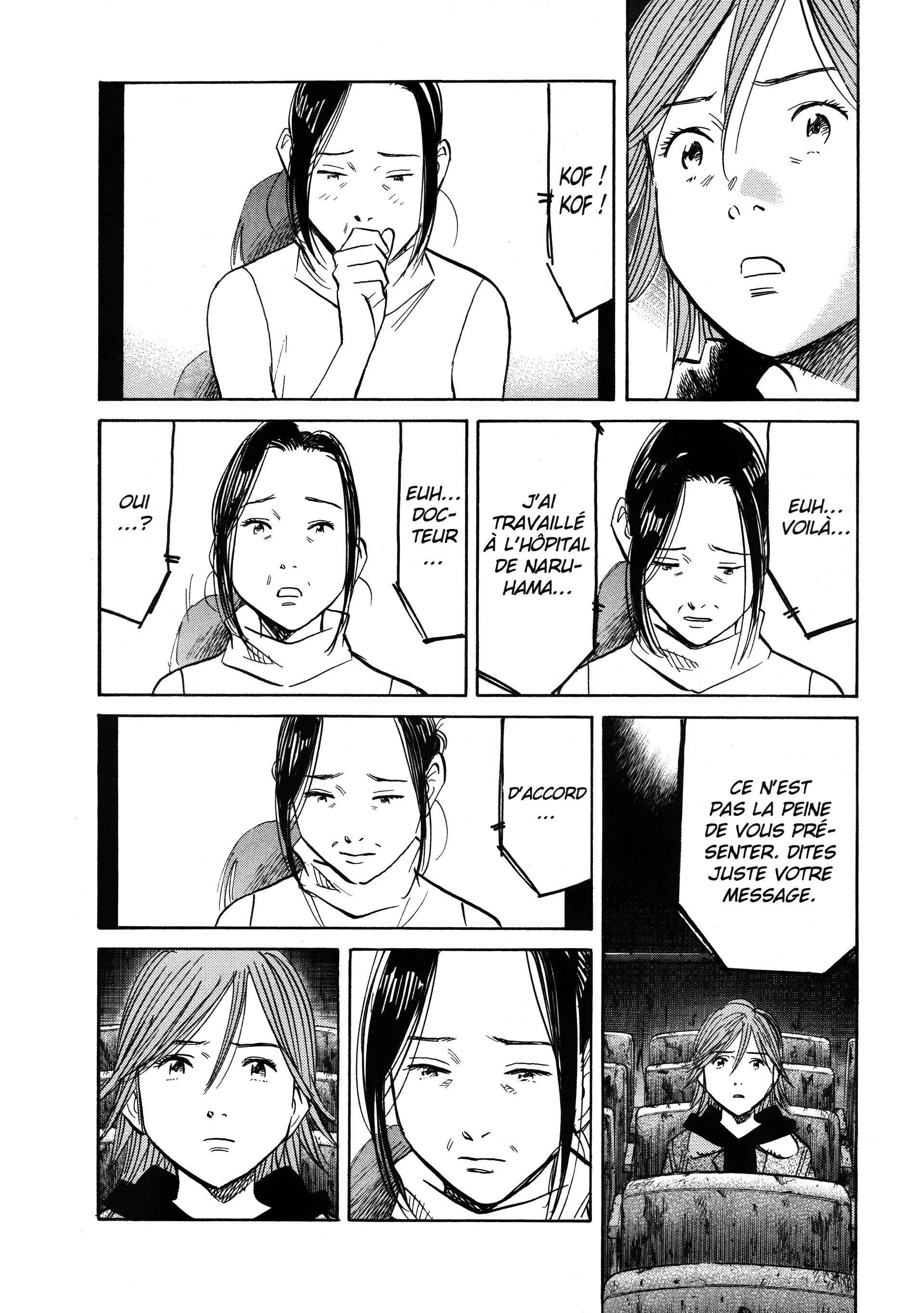 Read 20th Century Boys FRANCAIS Manga Online