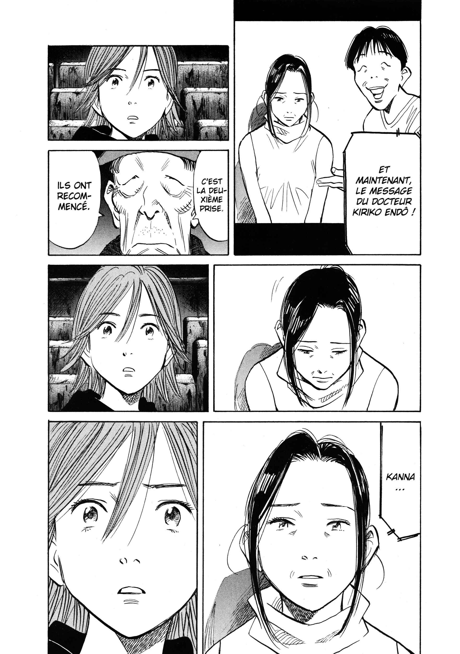 Read 20th Century Boys FRANCAIS Manga Online