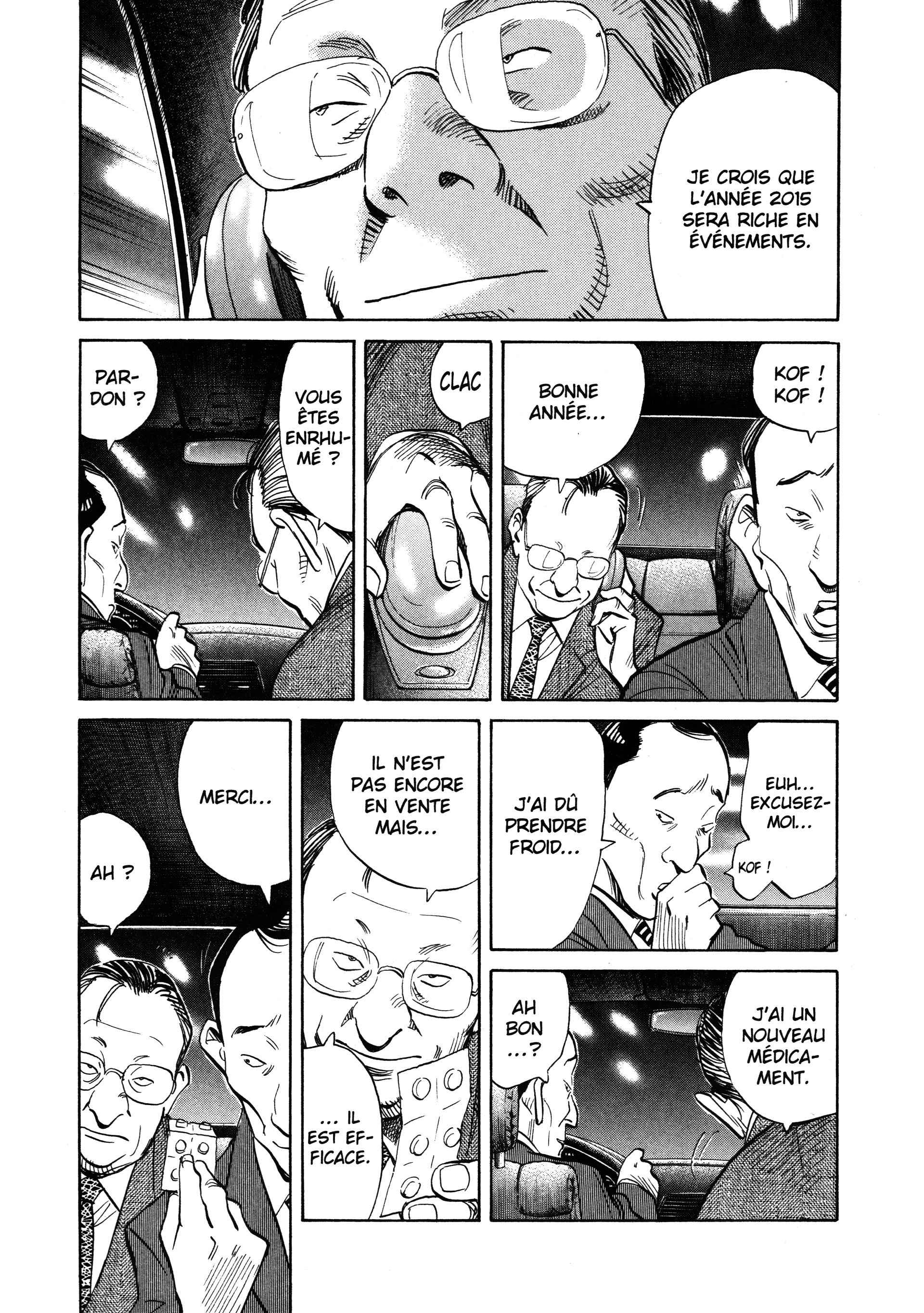 Read 20th Century Boys FRANCAIS Manga Online