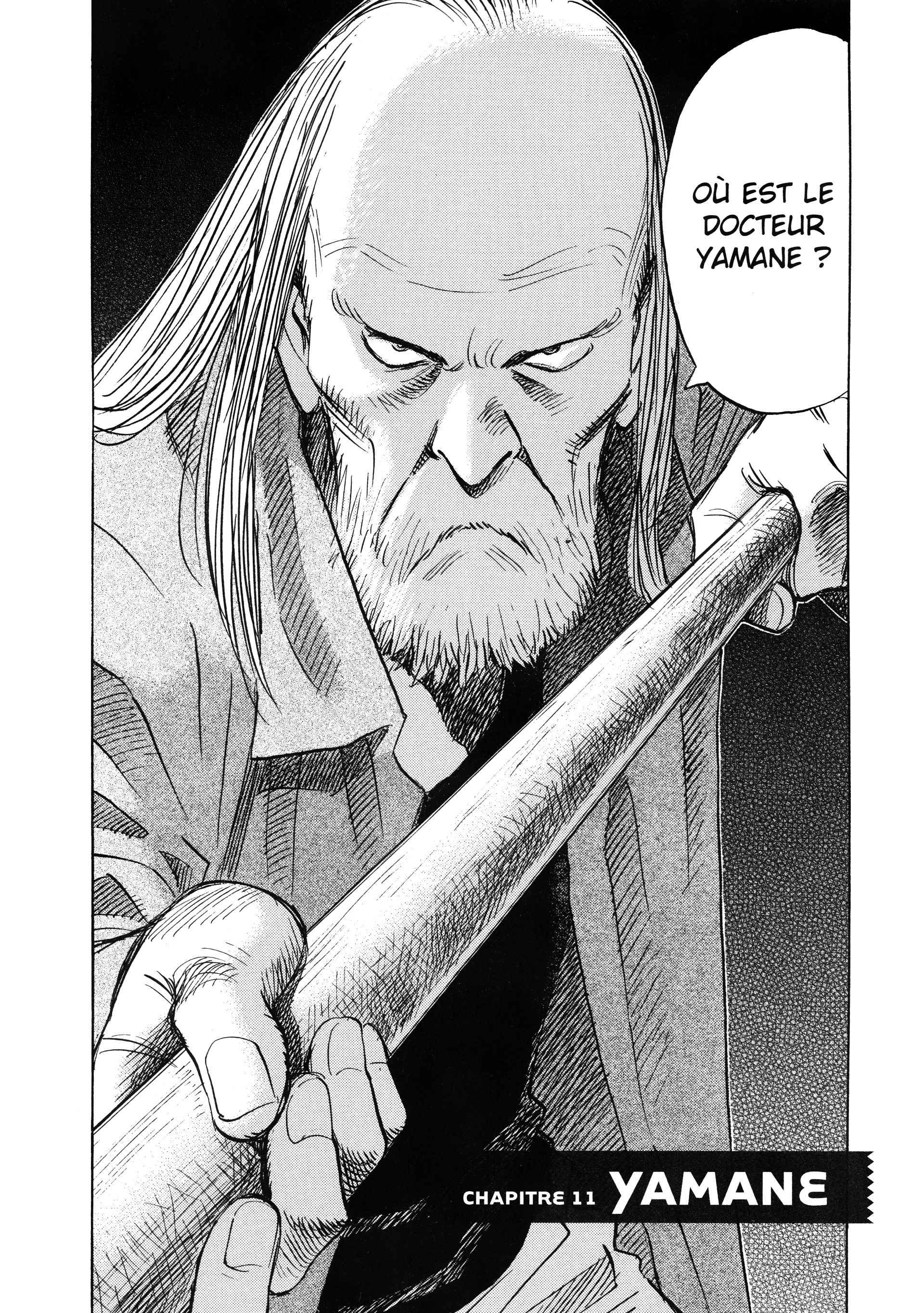 Read 20th Century Boys FRANCAIS Manga Online