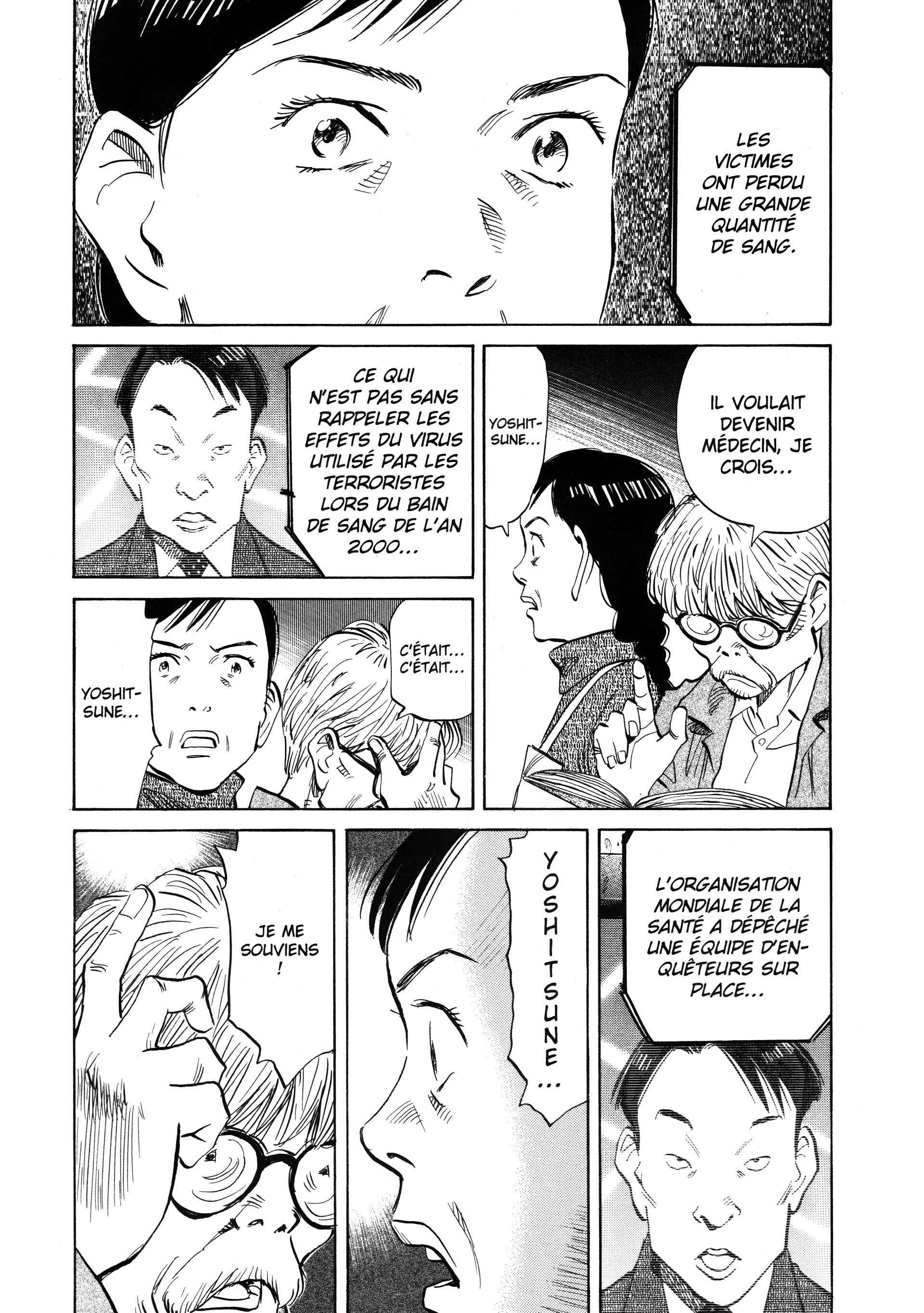 Read 20th Century Boys FRANCAIS Manga Online