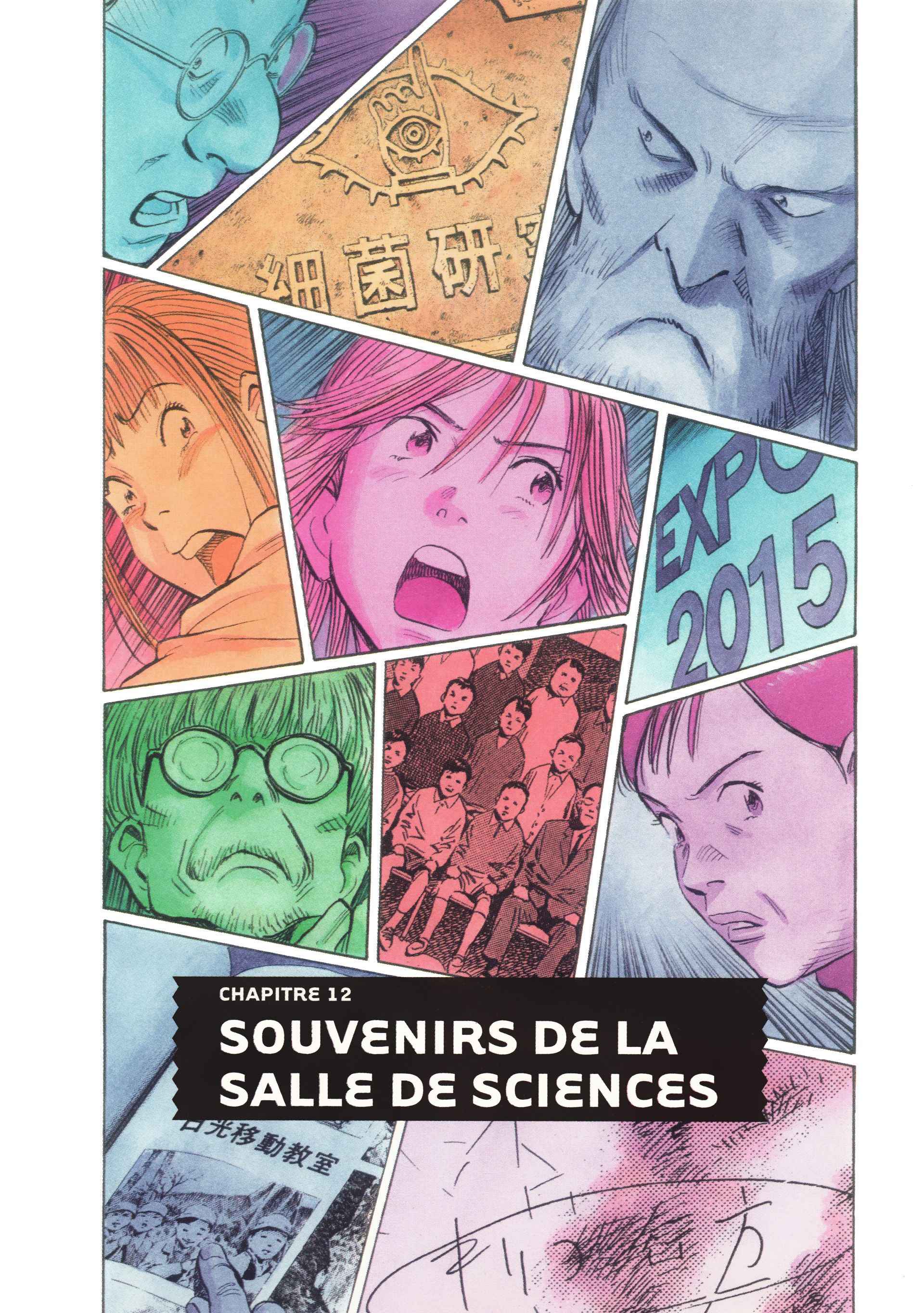 Read 20th Century Boys FRANCAIS Manga Online