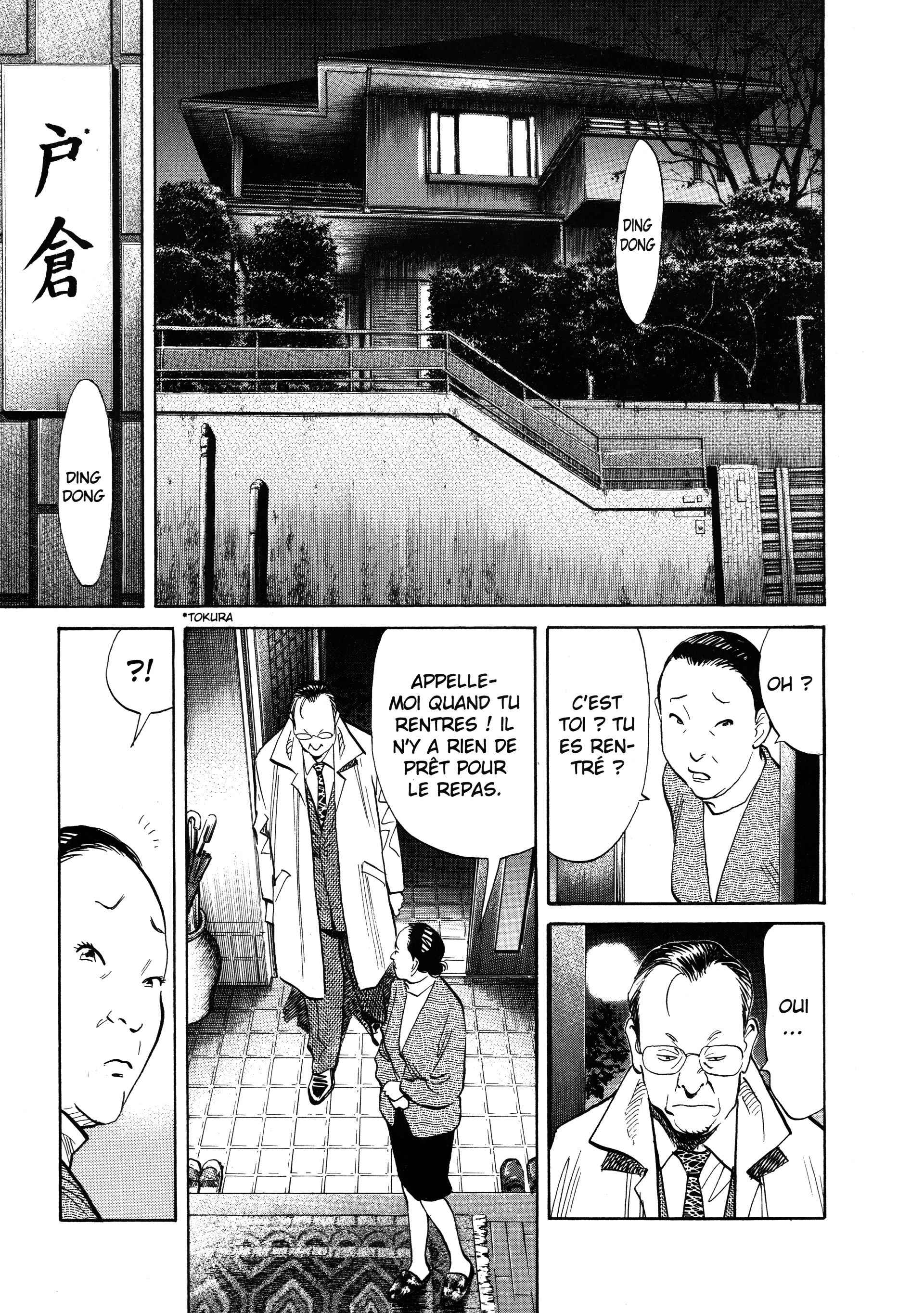 Read 20th Century Boys FRANCAIS Manga Online