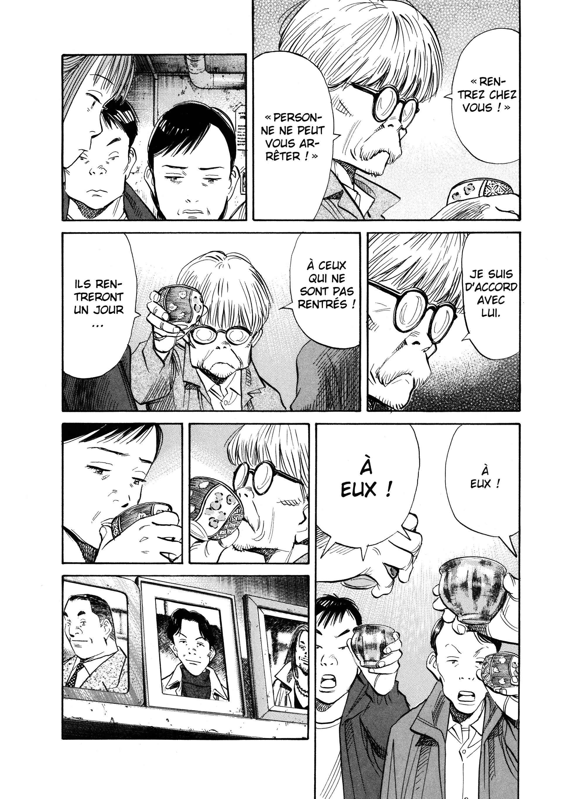 Read 20th Century Boys FRANCAIS Manga Online