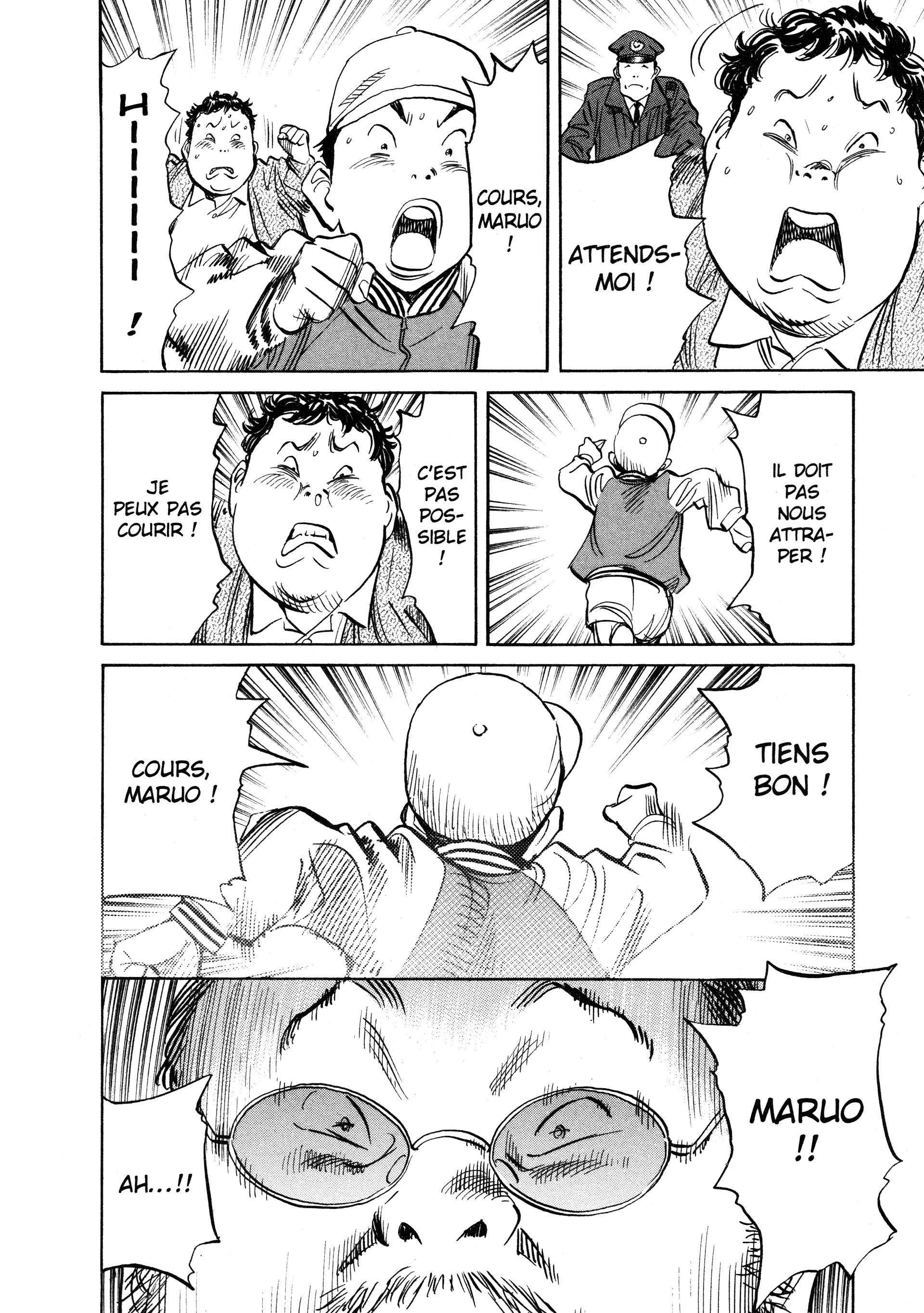 Read 20th Century Boys FRANCAIS Manga Online