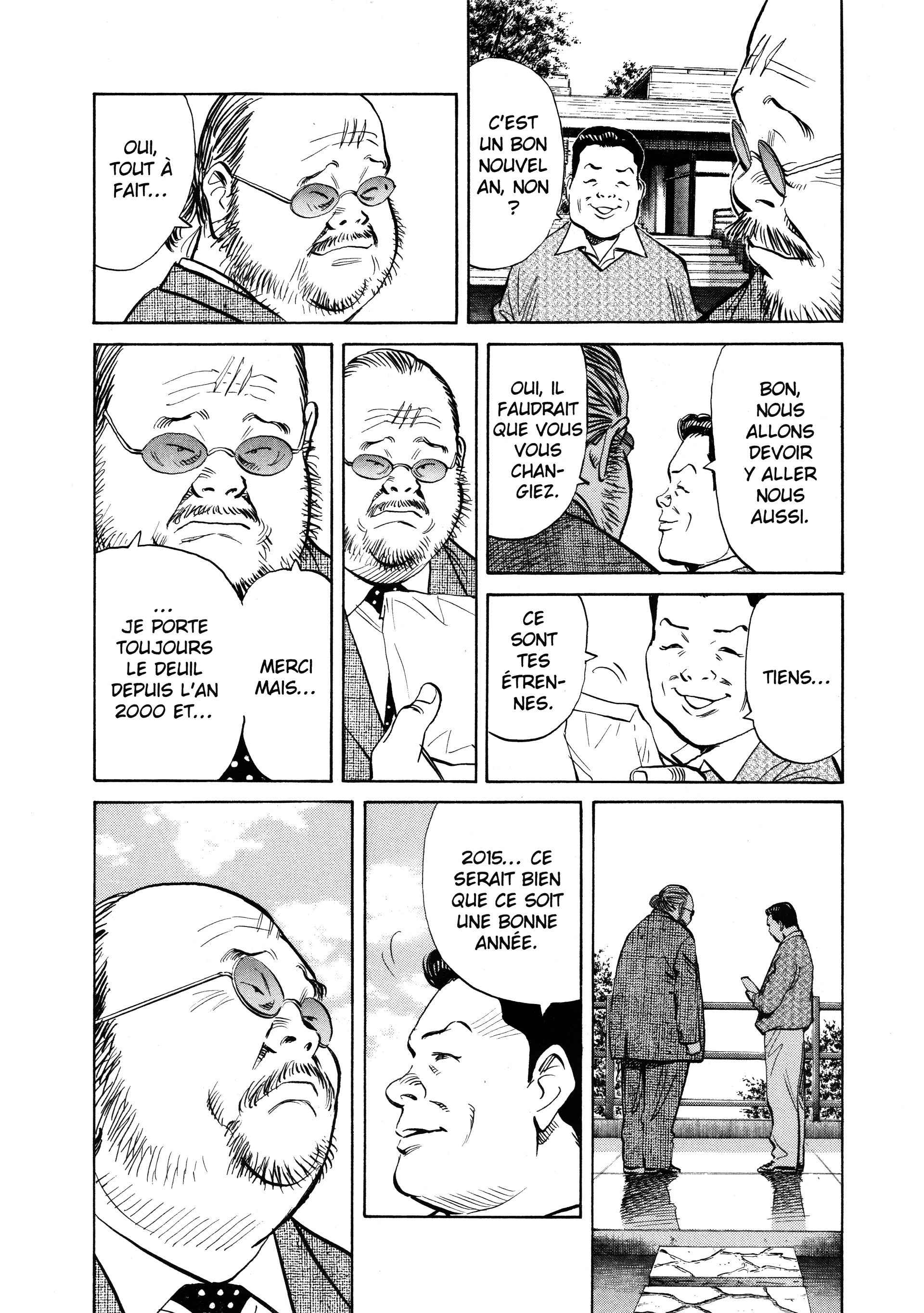 Read 20th Century Boys FRANCAIS Manga Online