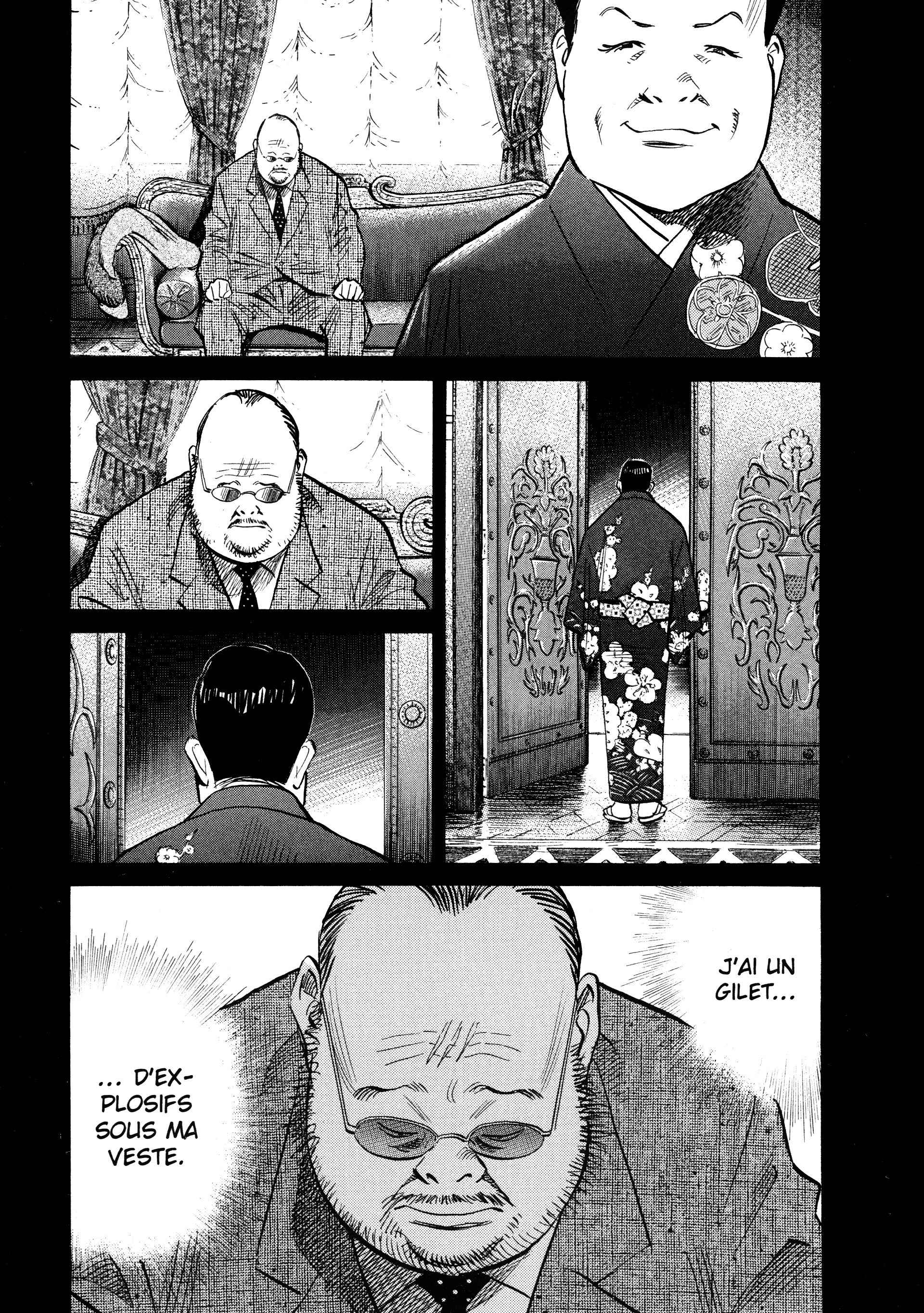 Read 20th Century Boys FRANCAIS Manga Online