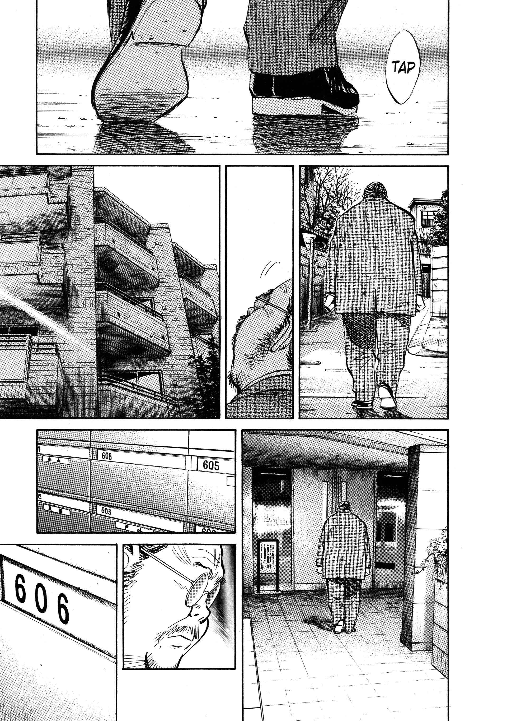 Read 20th Century Boys FRANCAIS Manga Online