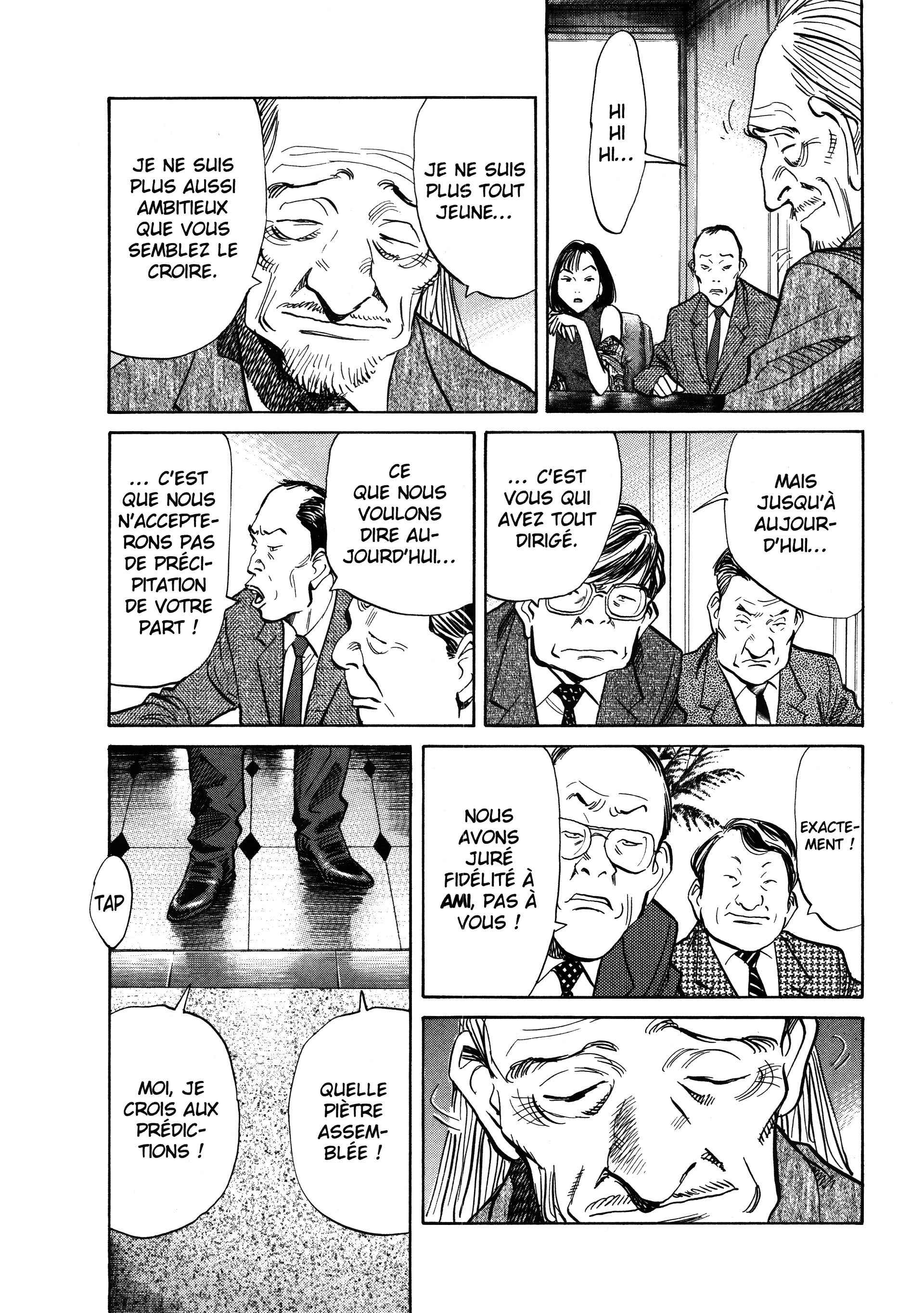 Read 20th Century Boys FRANCAIS Manga Online