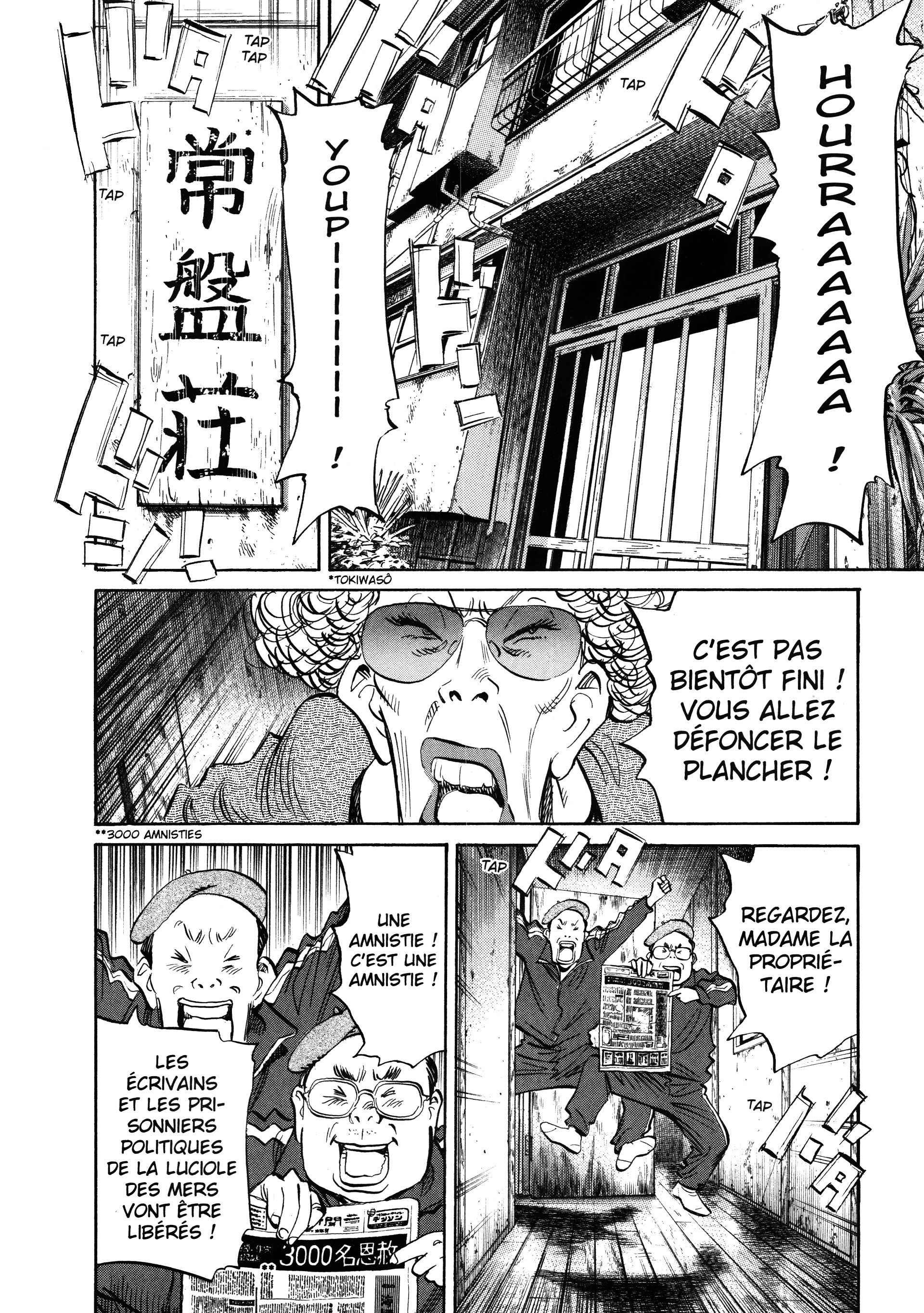 Read 20th Century Boys FRANCAIS Manga Online
