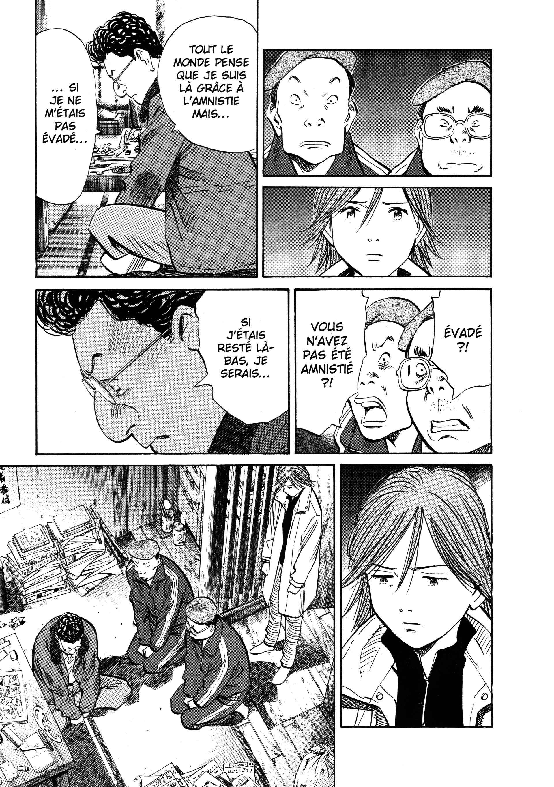 Read 20th Century Boys FRANCAIS Manga Online