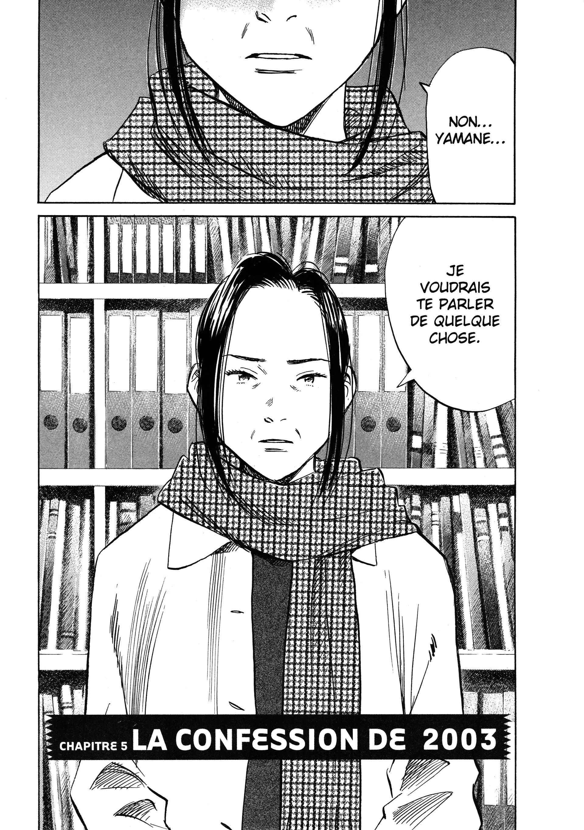 Read 20th Century Boys FRANCAIS Manga Online