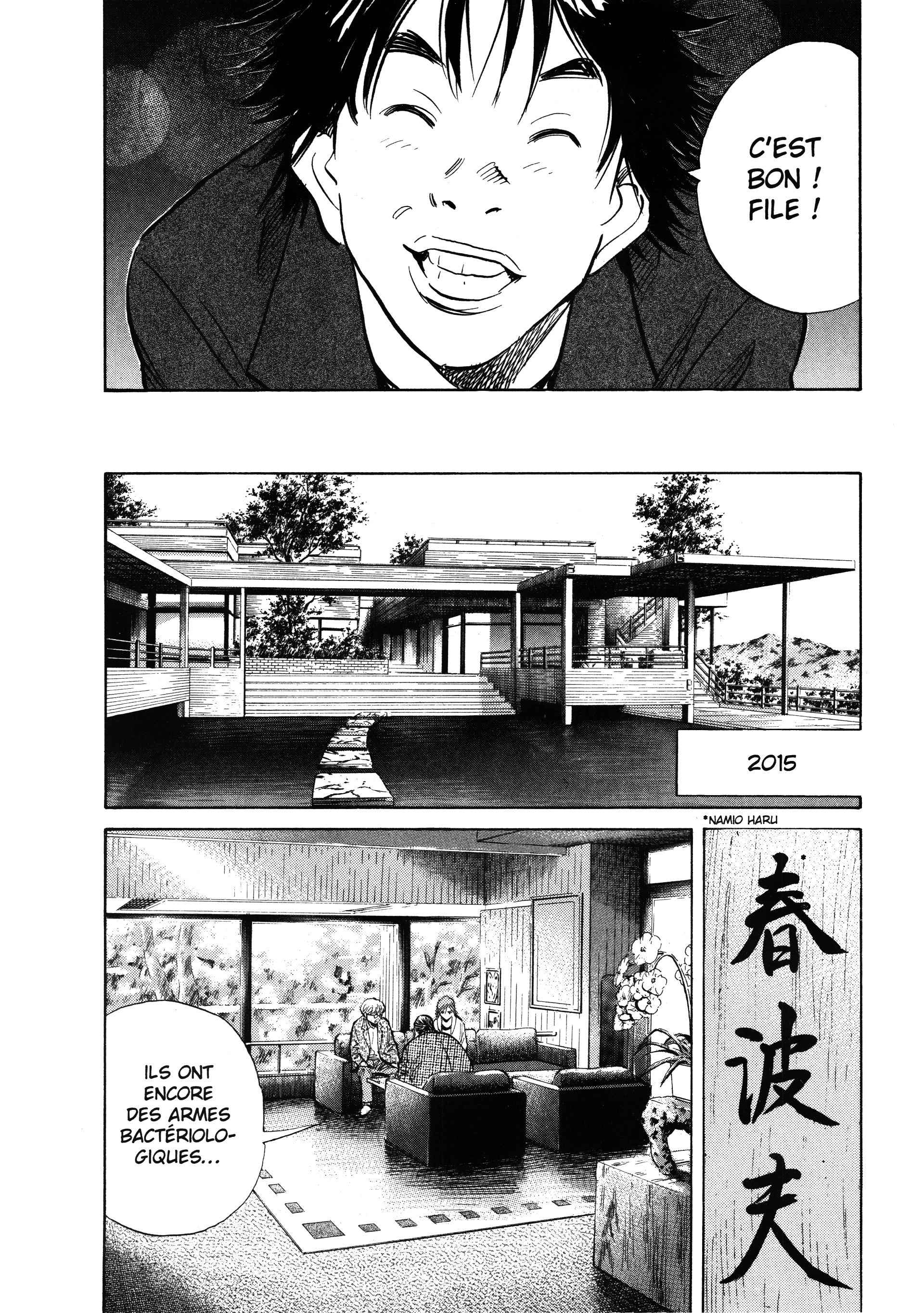 Read 20th Century Boys FRANCAIS Manga Online