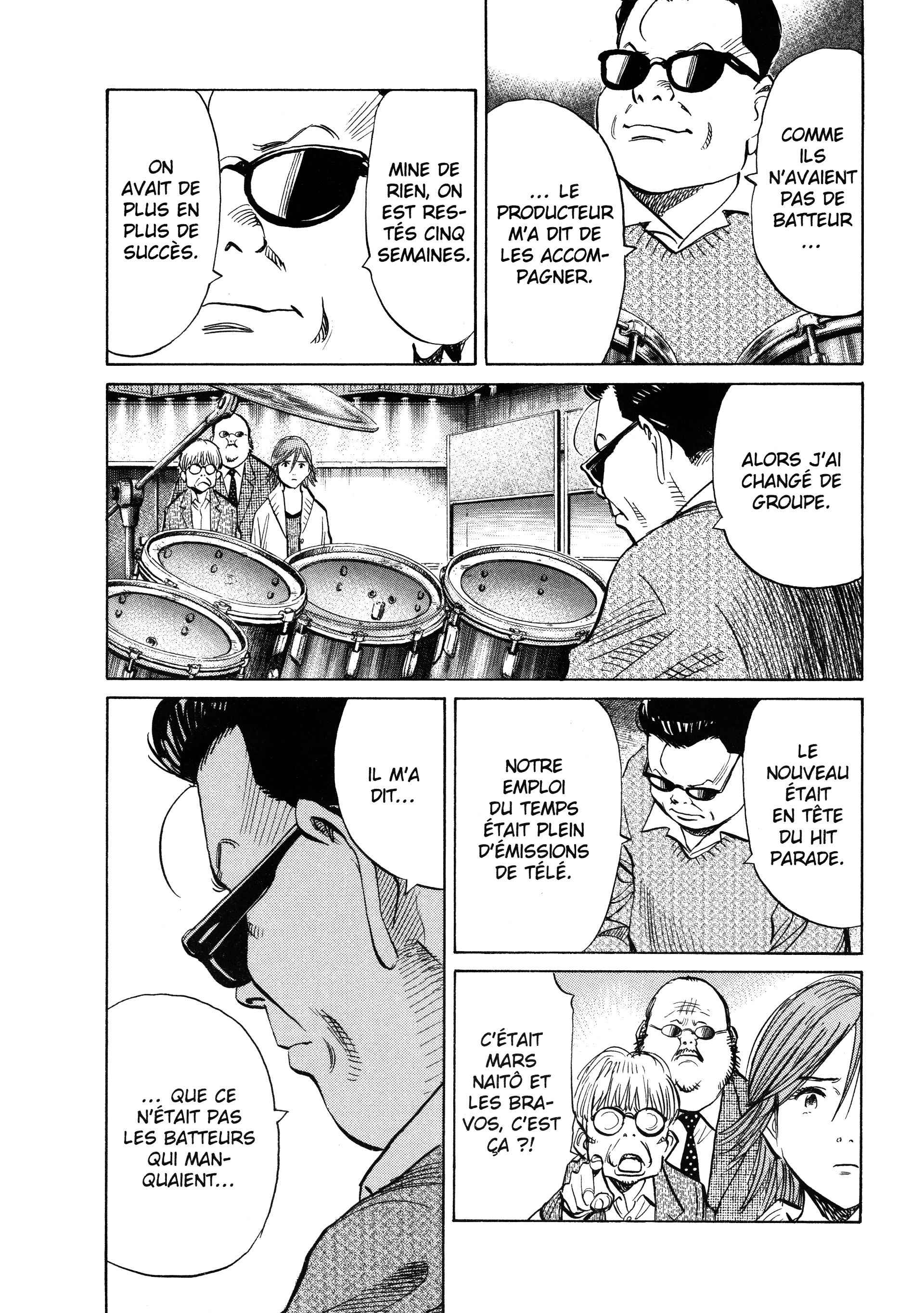 Read 20th Century Boys FRANCAIS Manga Online