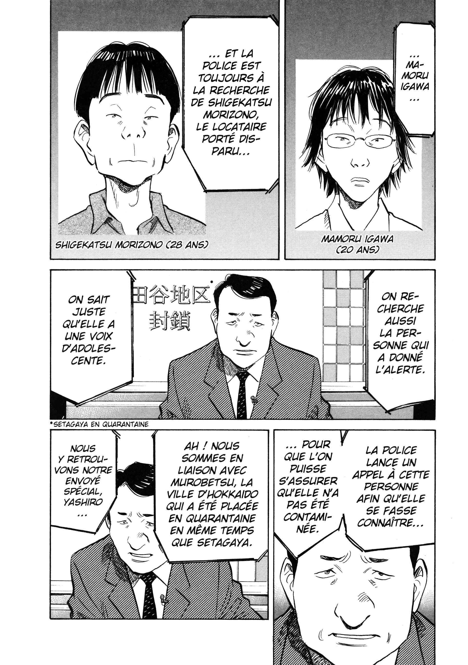 Read 20th Century Boys FRANCAIS Manga Online