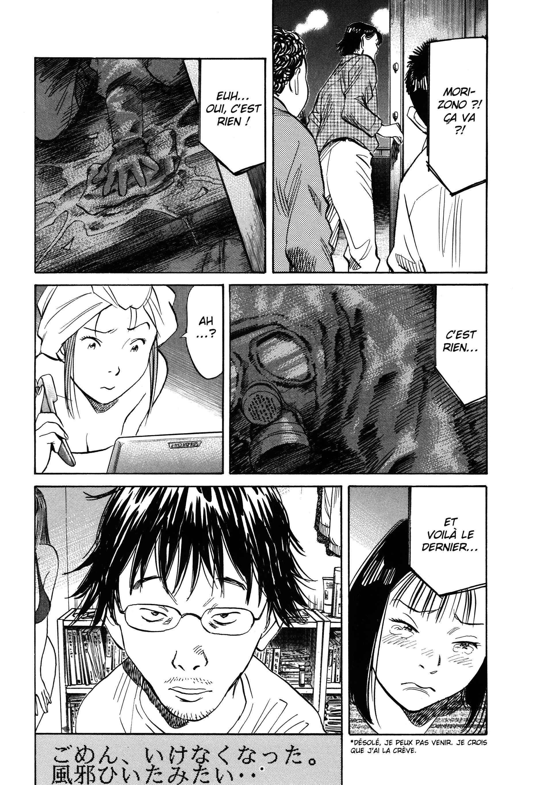 Read 20th Century Boys FRANCAIS Manga Online