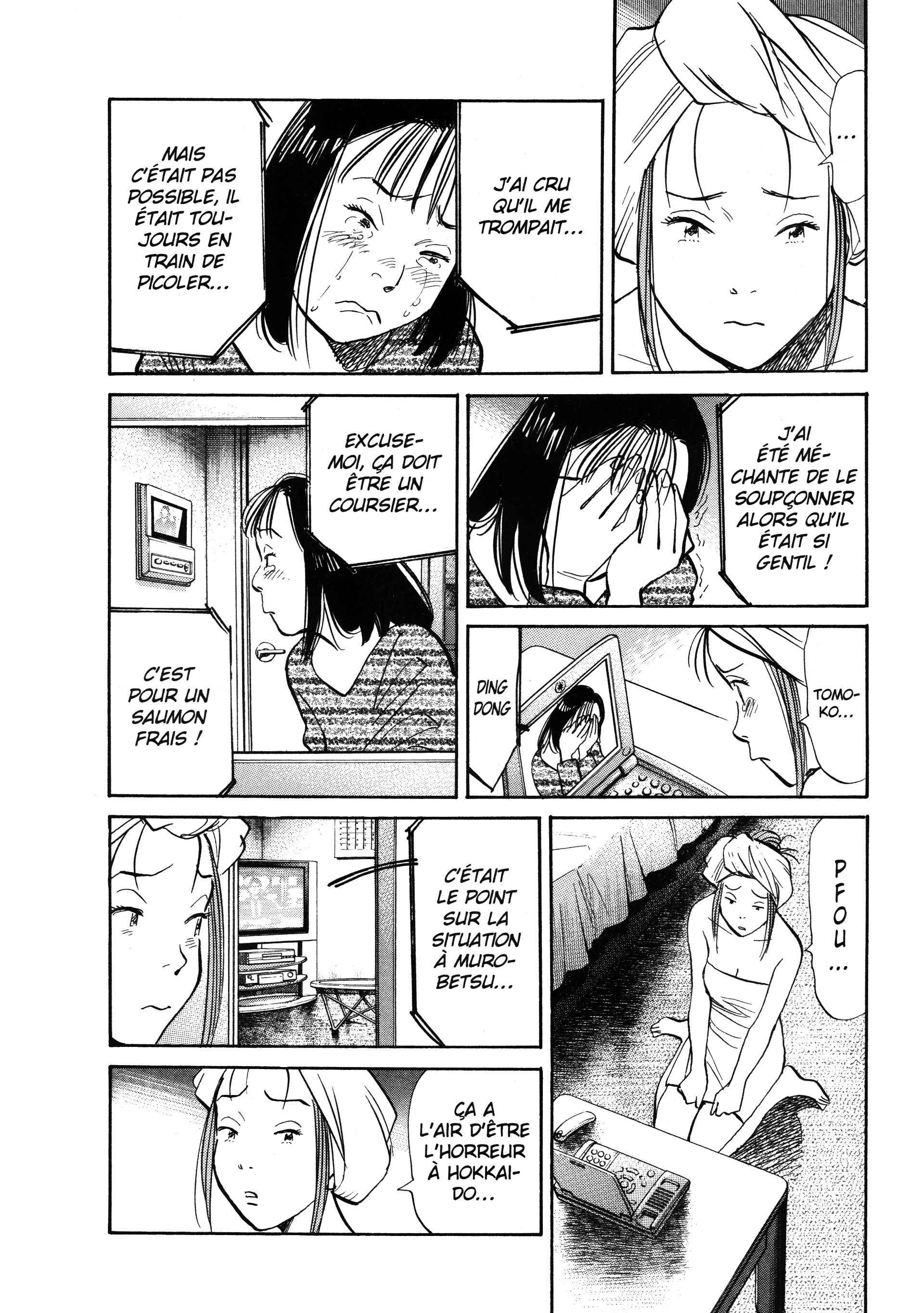 Read 20th Century Boys FRANCAIS Manga Online