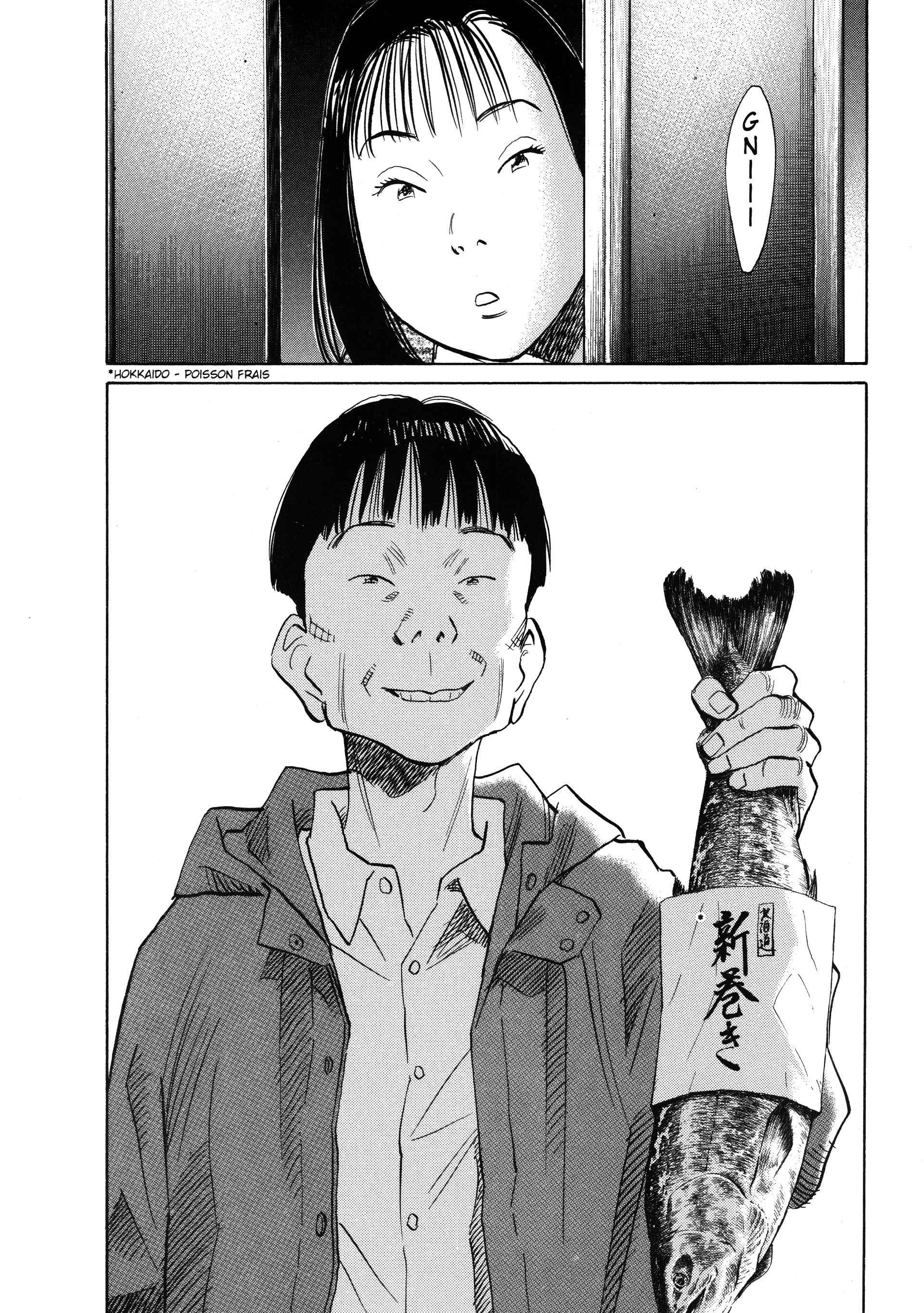 Read 20th Century Boys FRANCAIS Manga Online